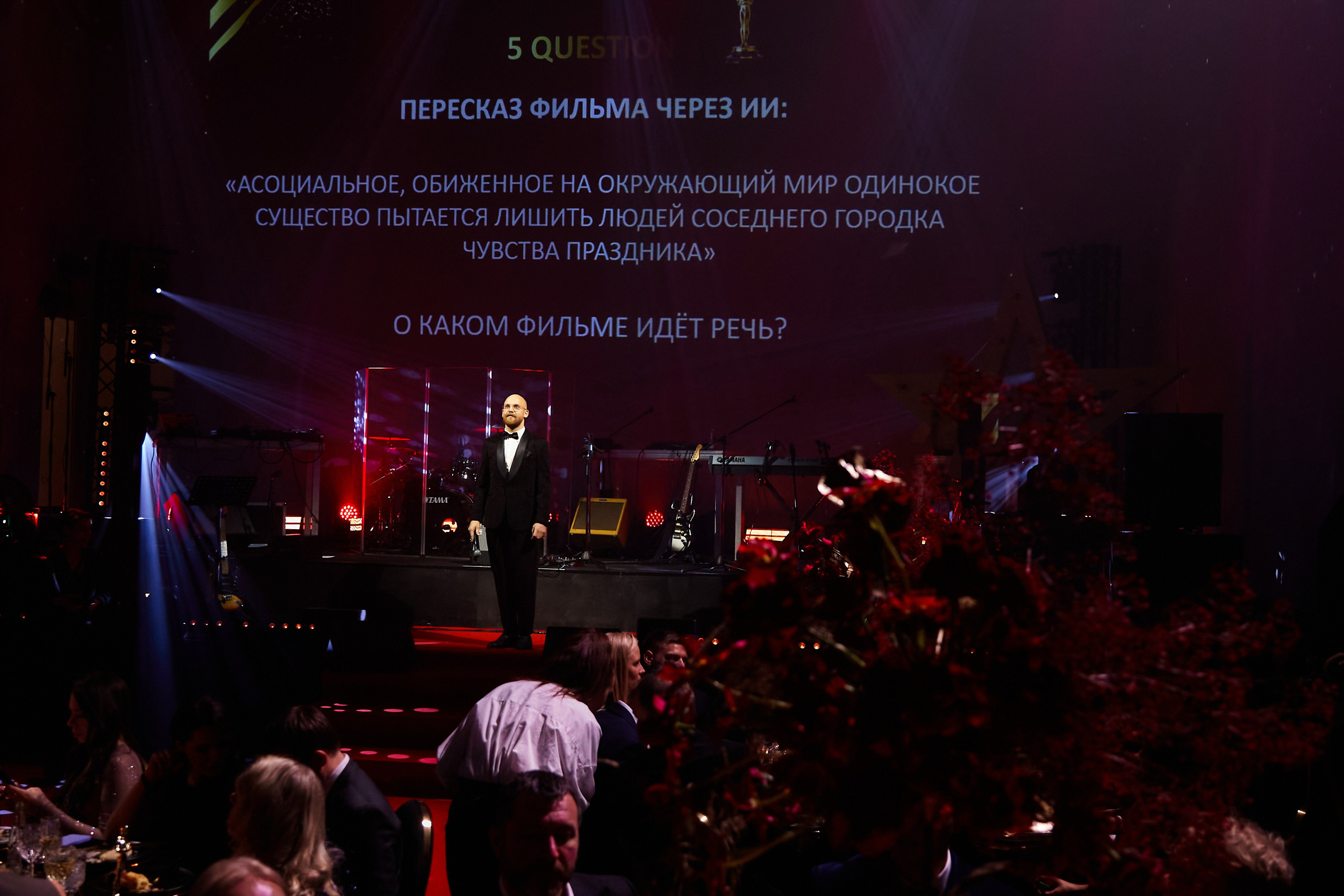 Новогодний корпоратив. Свадебный и семейный фотограф в Риге Игорь Давидович