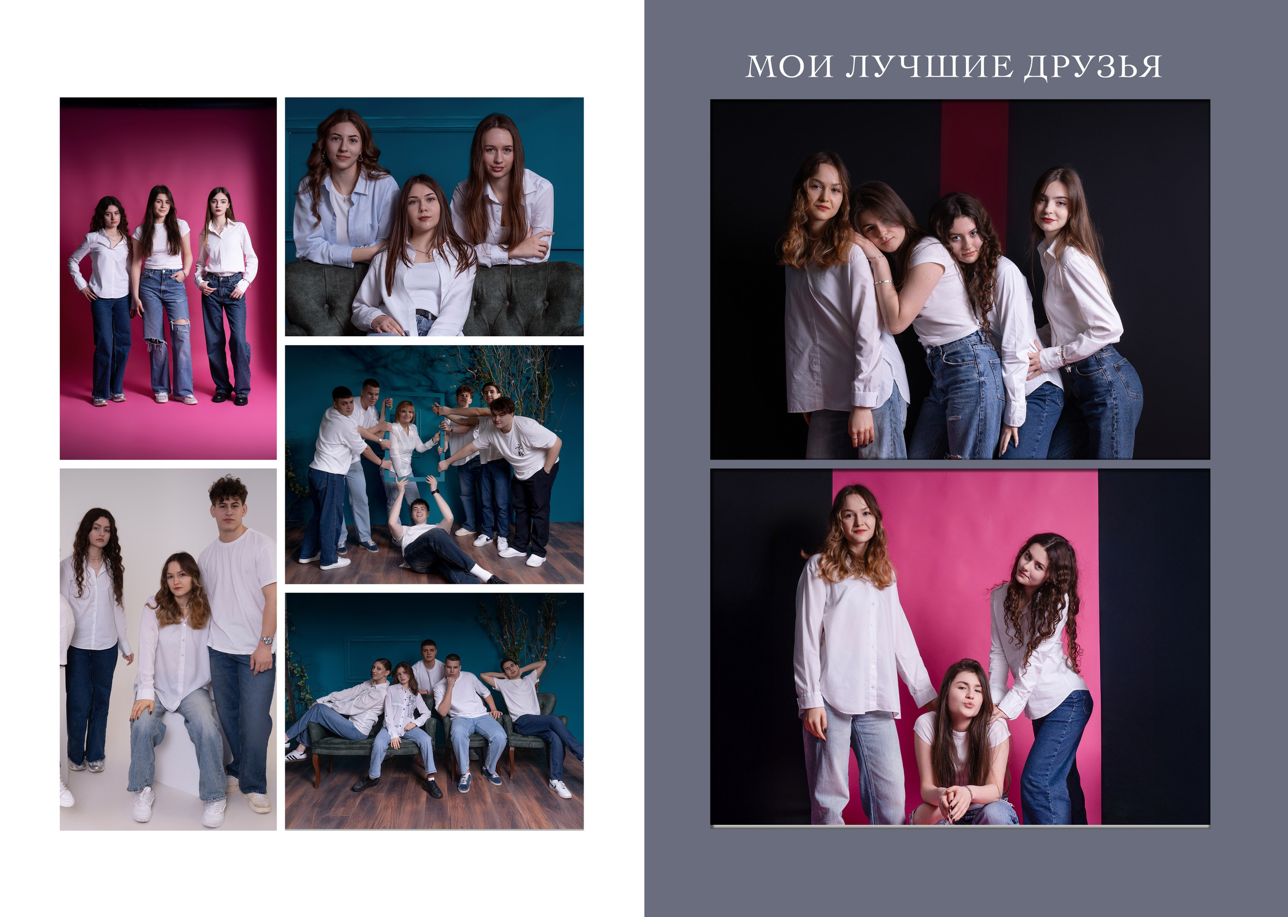 03. Фотограф в Кишиневе, Чадыр-Лунге, в Комрате Ковалева Зинаида