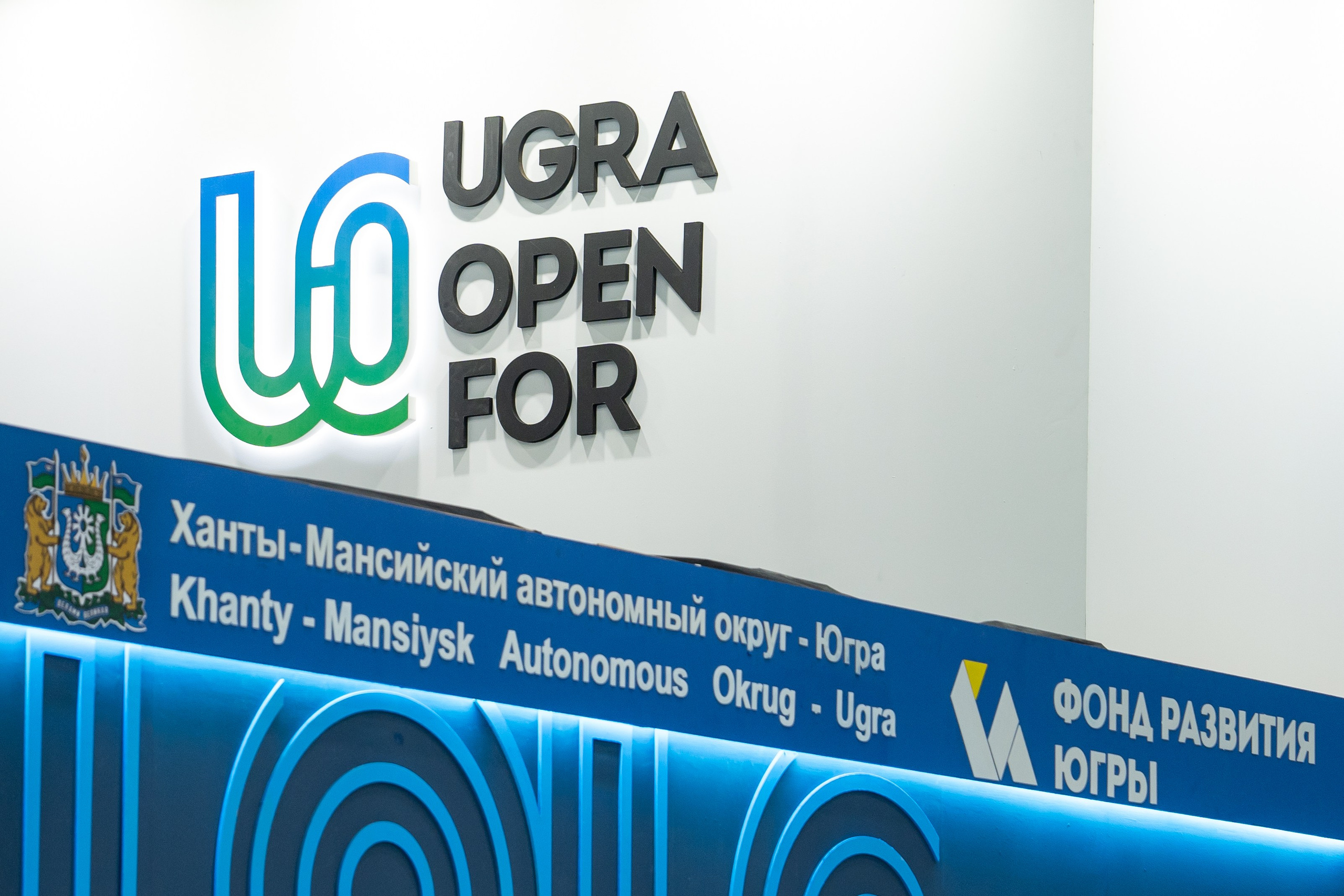 Международная промышленная выставка «ИННОПРОМ. Центральная Азия 2024». Георгий Намазов | Фотограф в Ташкенте