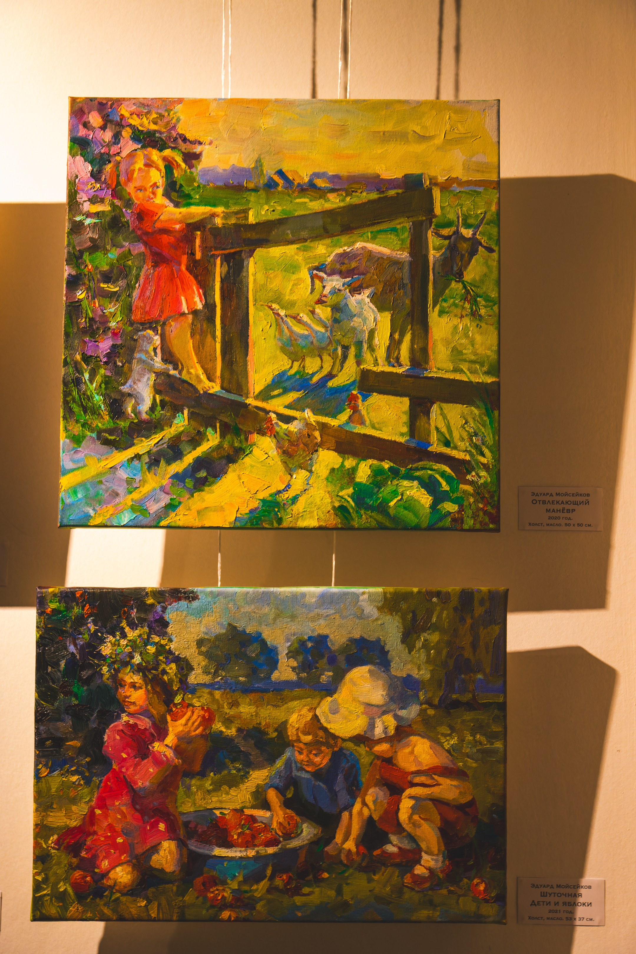 Puhkus Peterburis (Ermitaaž, Shadow muuseum, Grand Maket Venemaa, ArtMuza). Nebula 25 — Fotod teie hingele