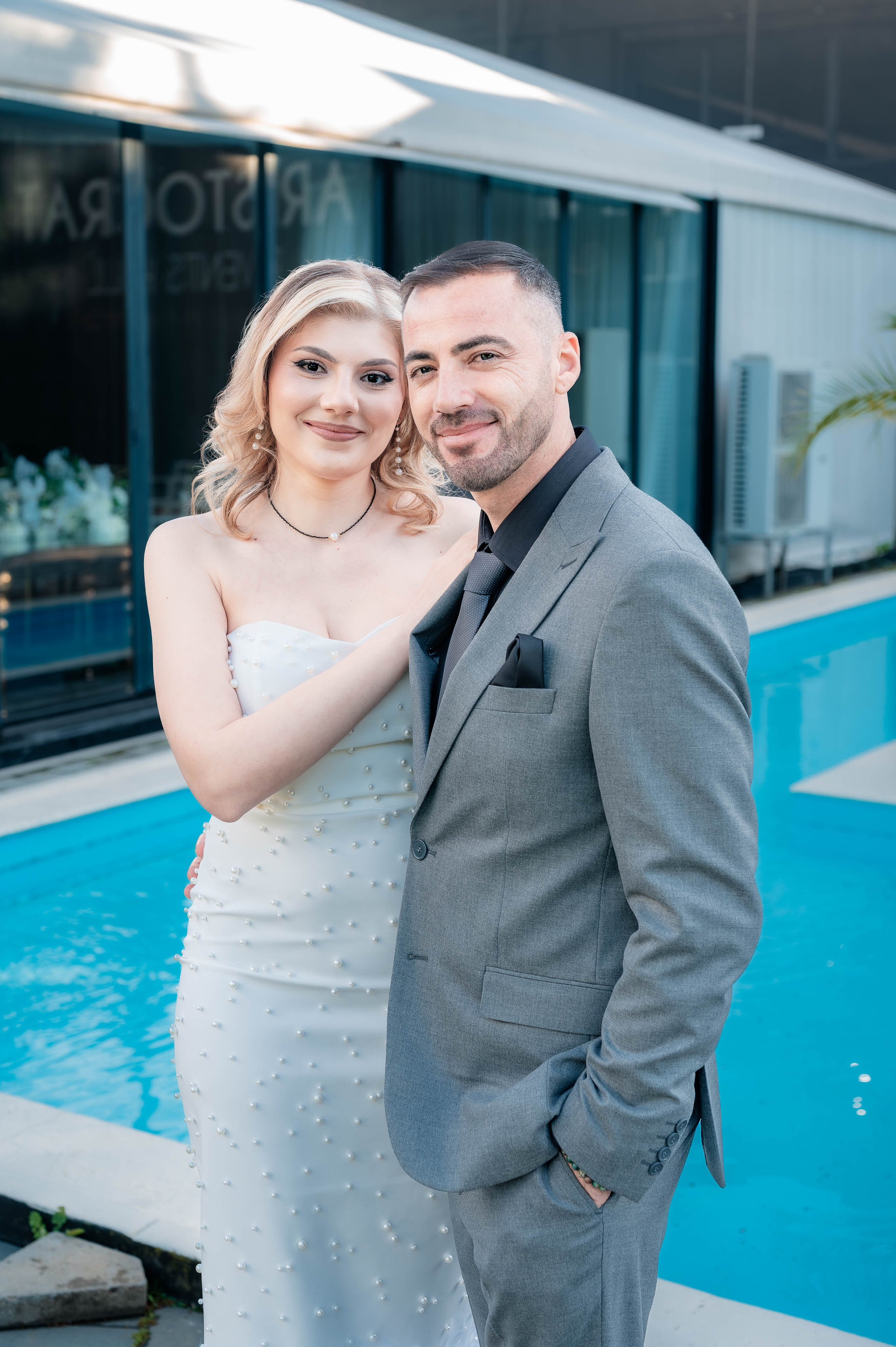 Botez Anastasia Irina