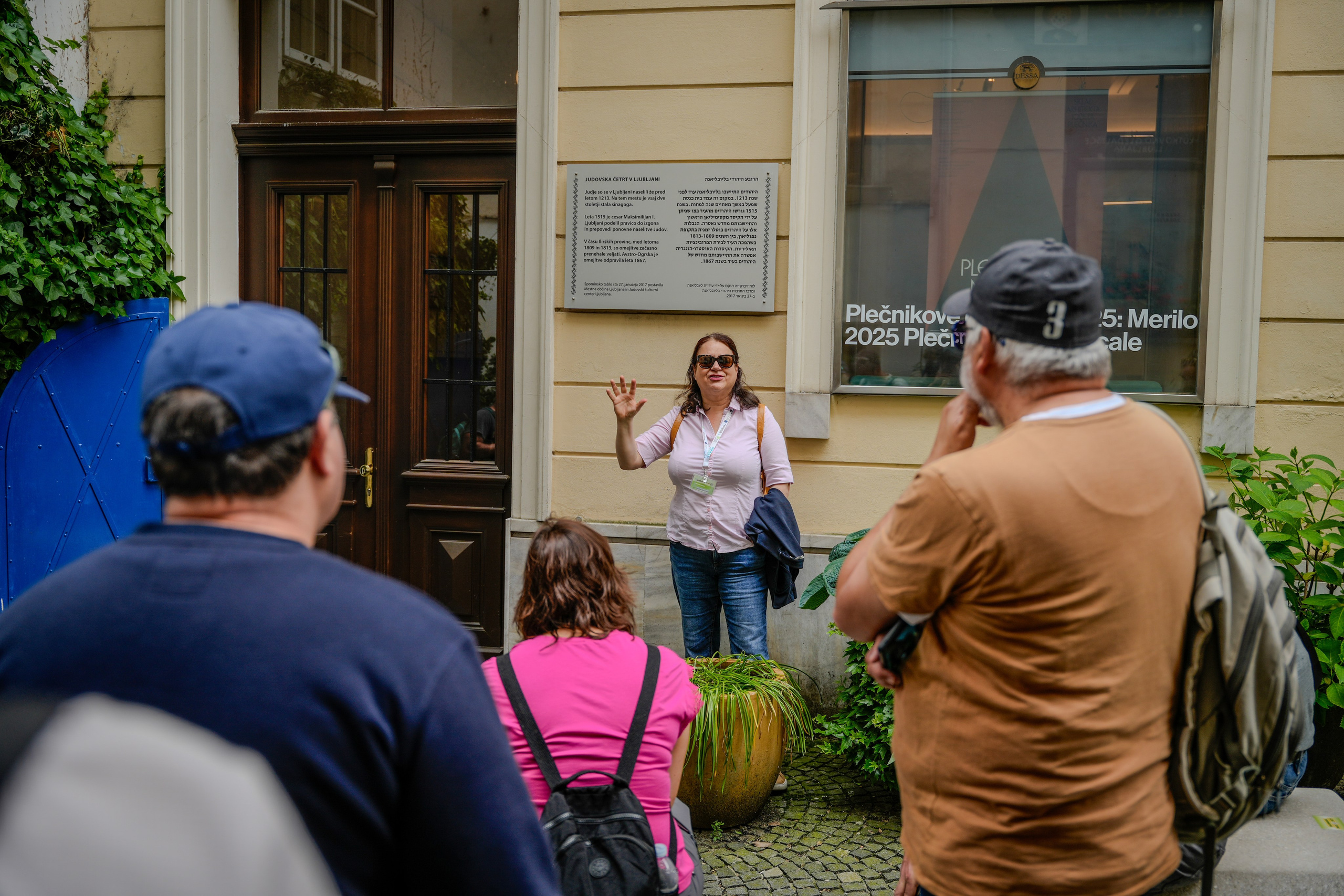 Bank Jerusalem — Team Retreat