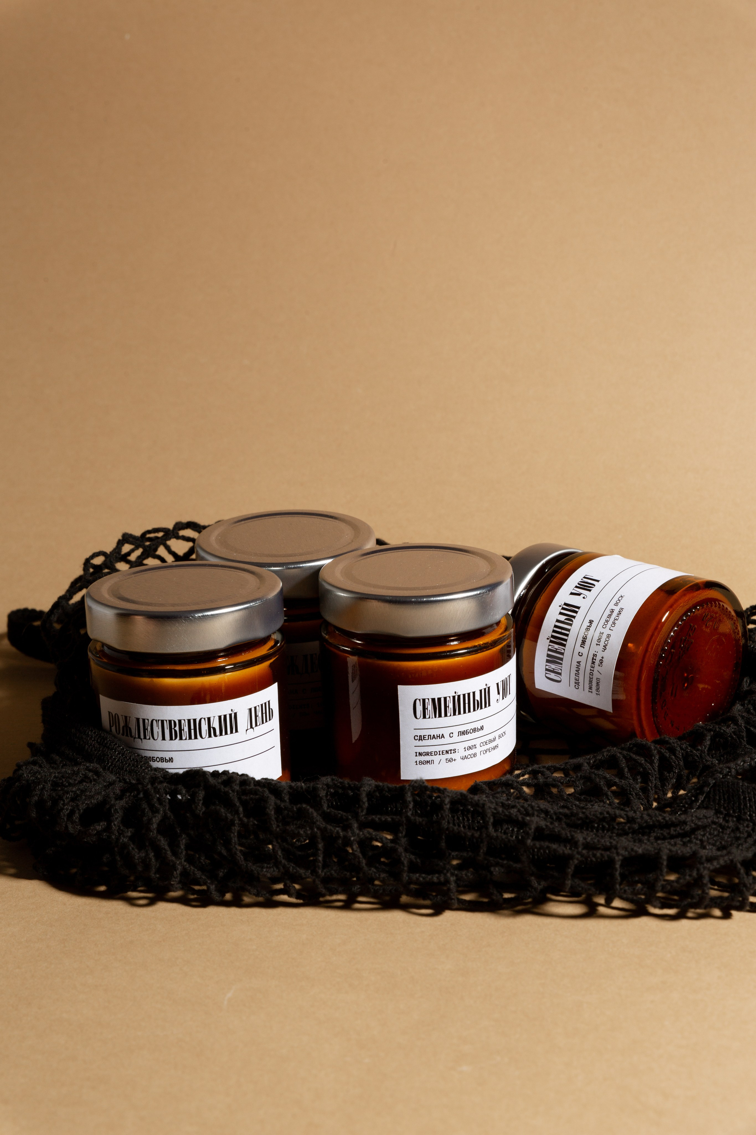 H-products. Christmas merch. Photographer Vladmir Gladkov