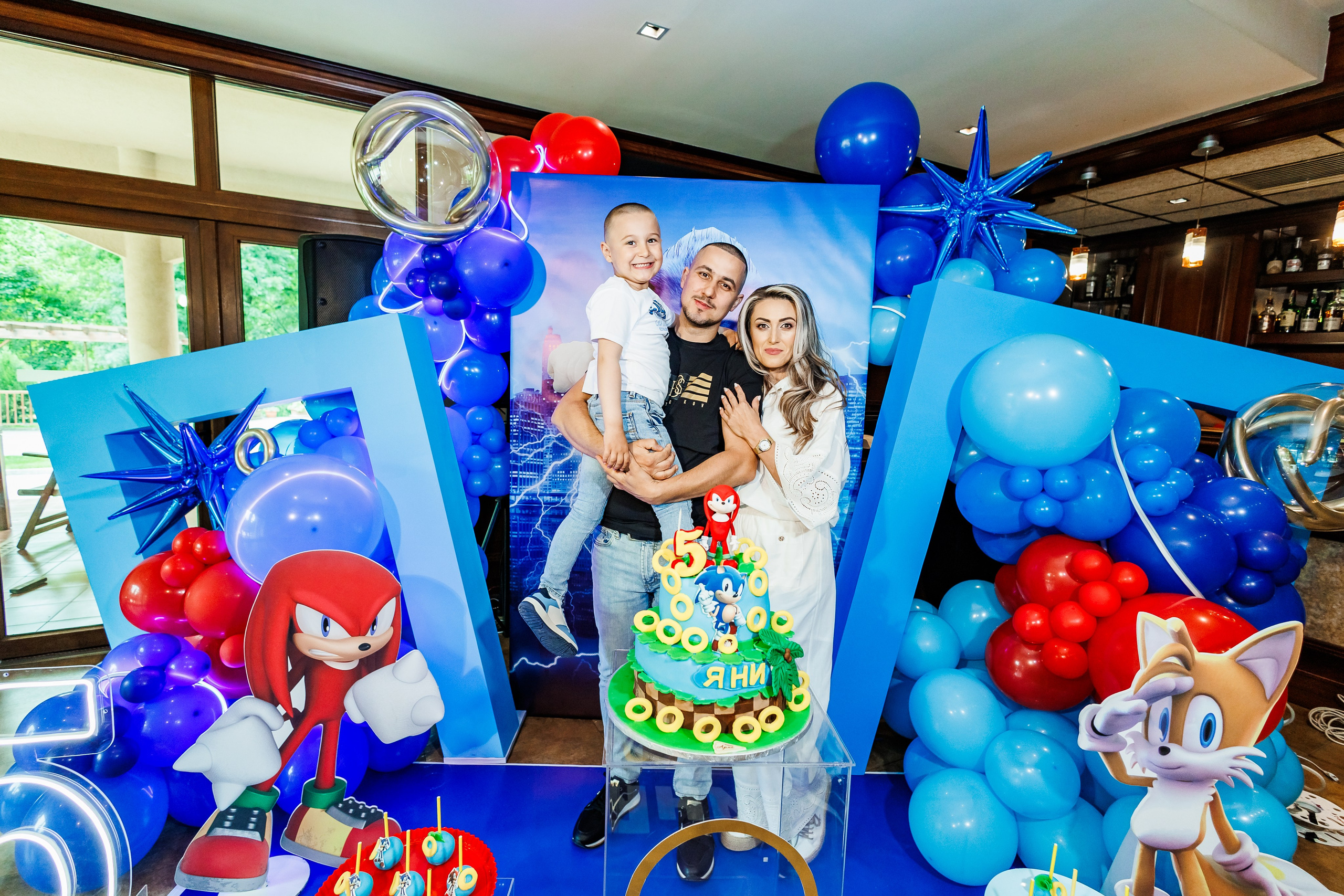 Честит Рожден Ден. Фотограф Ирина Йотова