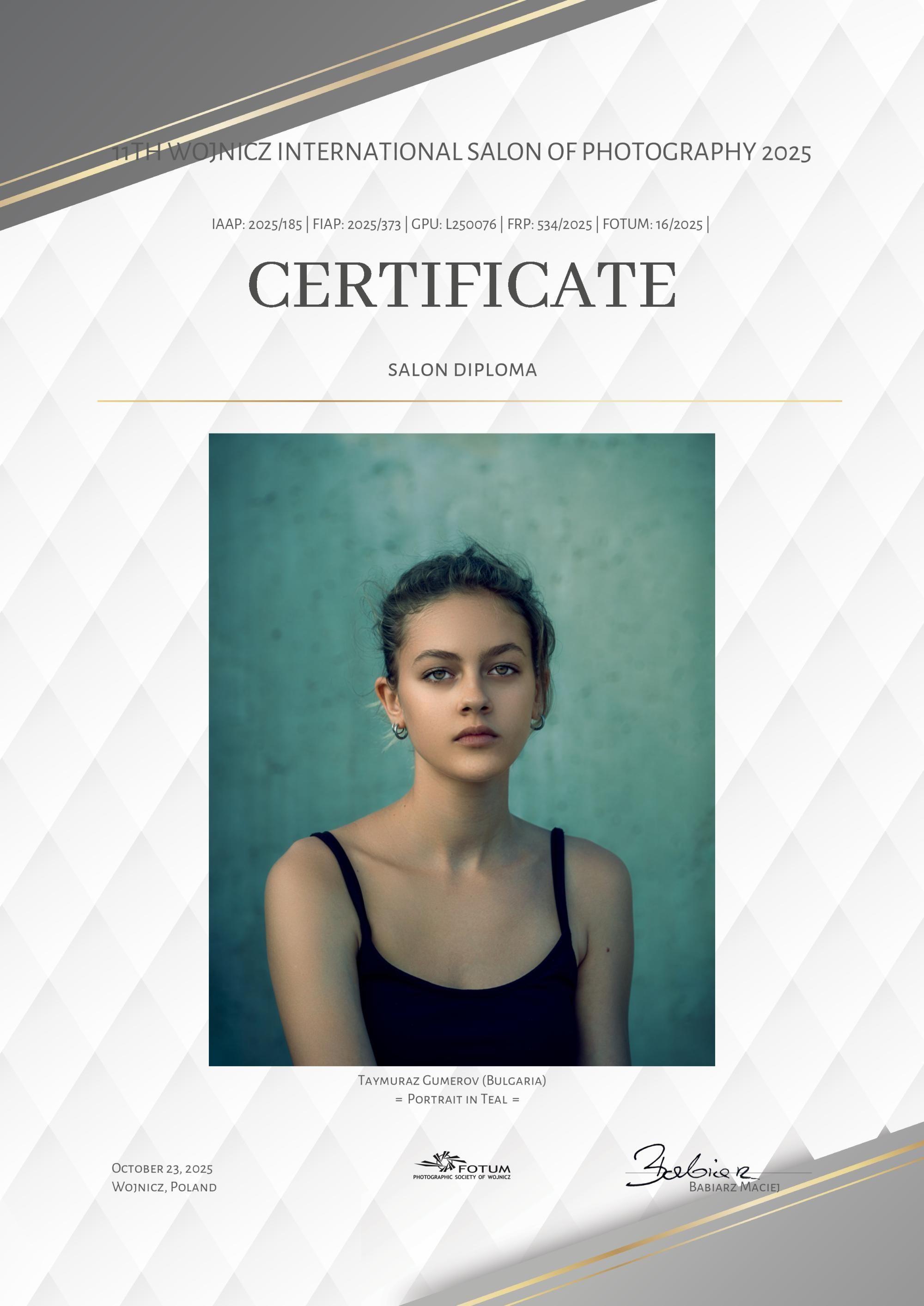 My Awards. Портретен и будоар фотограф в София | Таймураз Гумеров