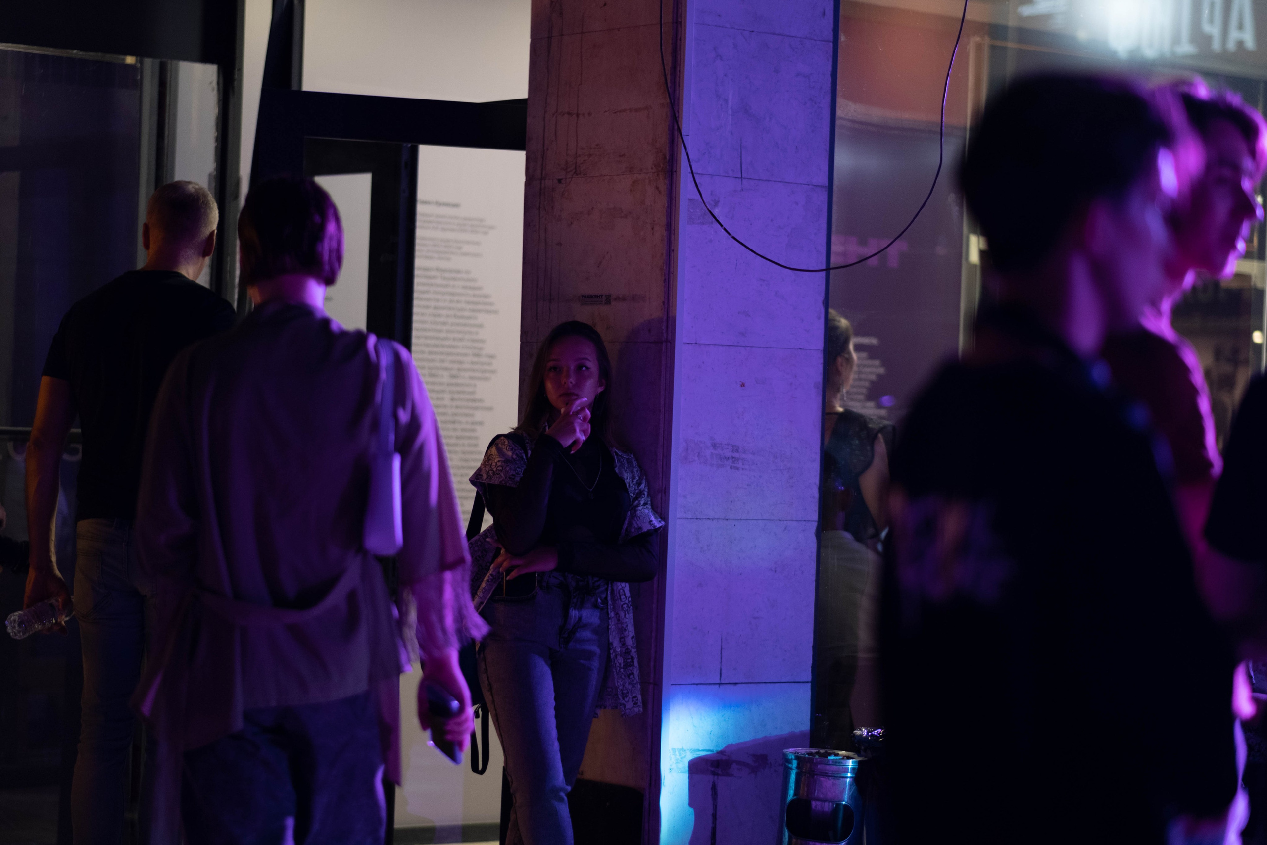 Cruel Tie @ Ilkhom @ 25.06.23