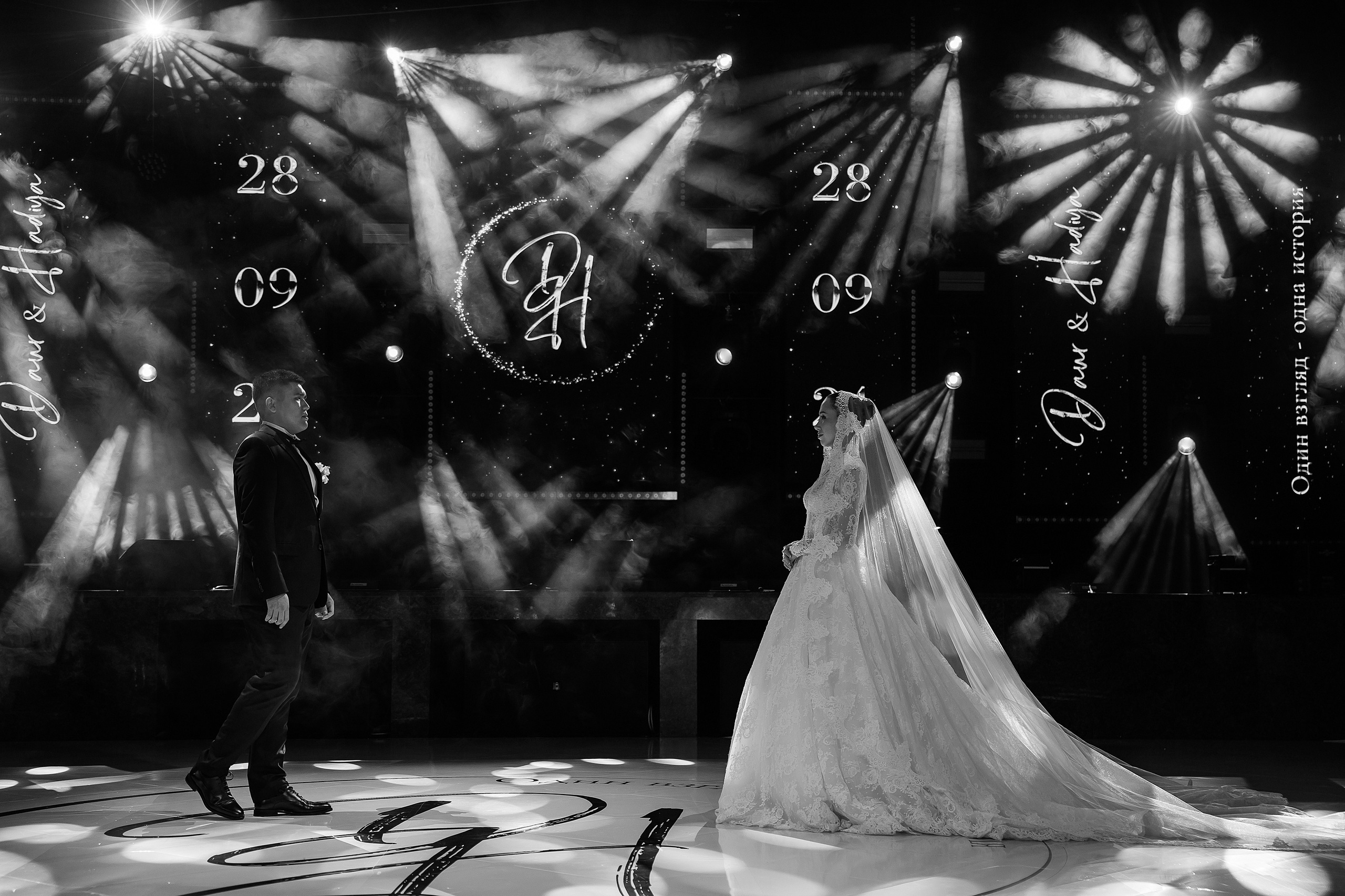 Даур & Хадия. Свадебный и семейный фотограф в Бишкеке Давлетбаев Талгат