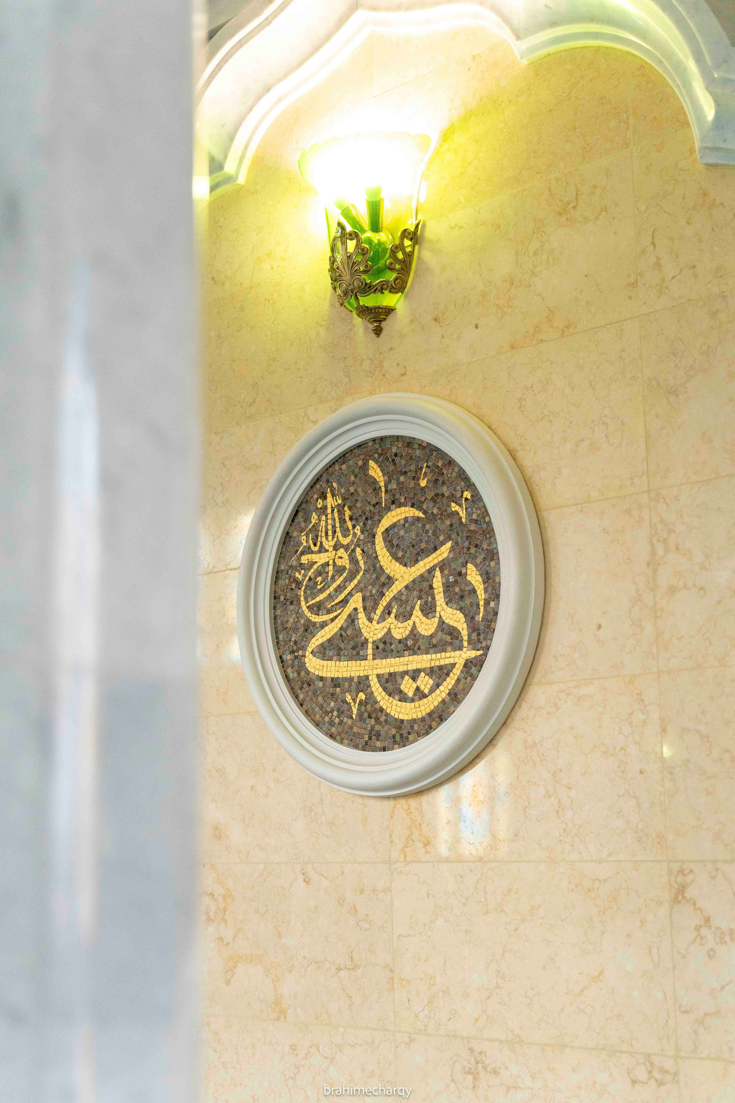 Фото. Брахим — фотограф