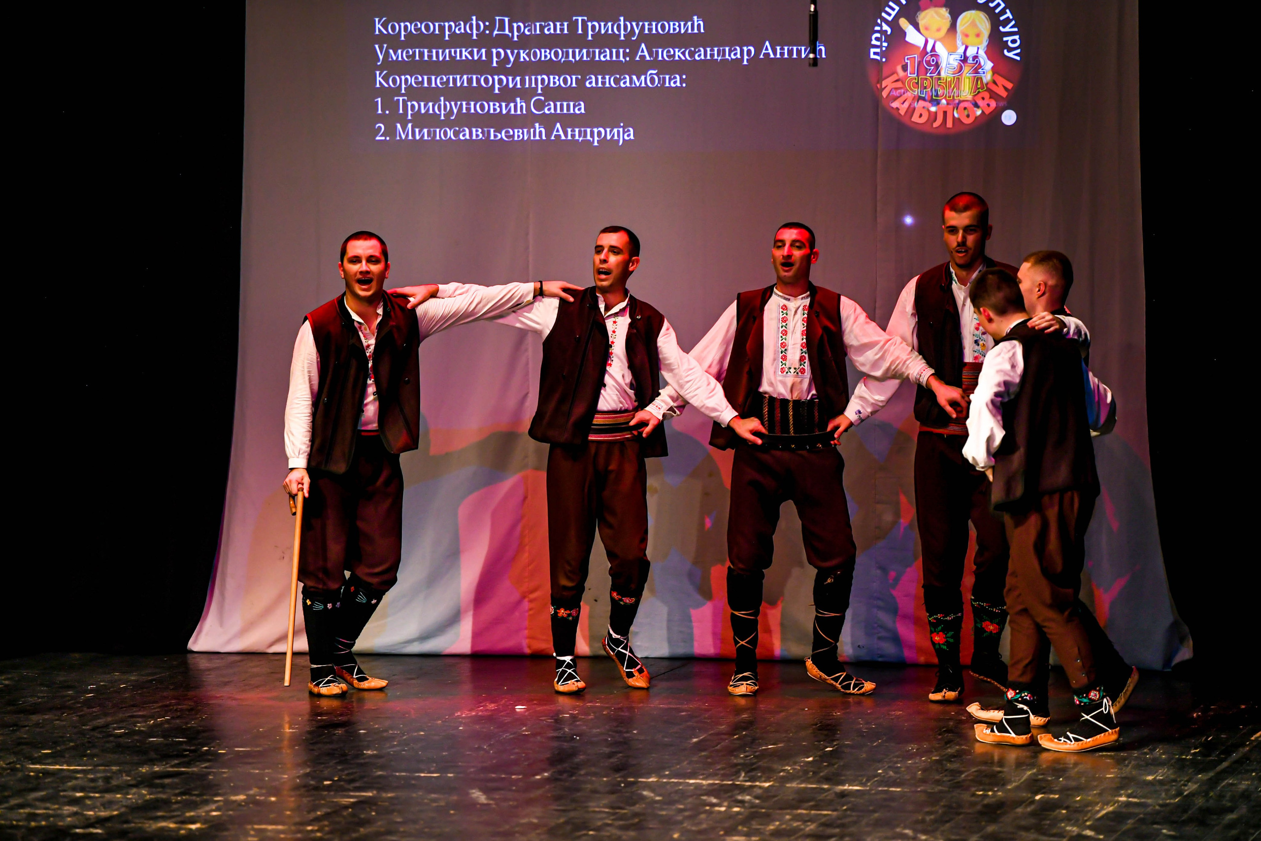 Godišnji koncert DZK KAblovi Jagodina. Foto Simic Jagodina