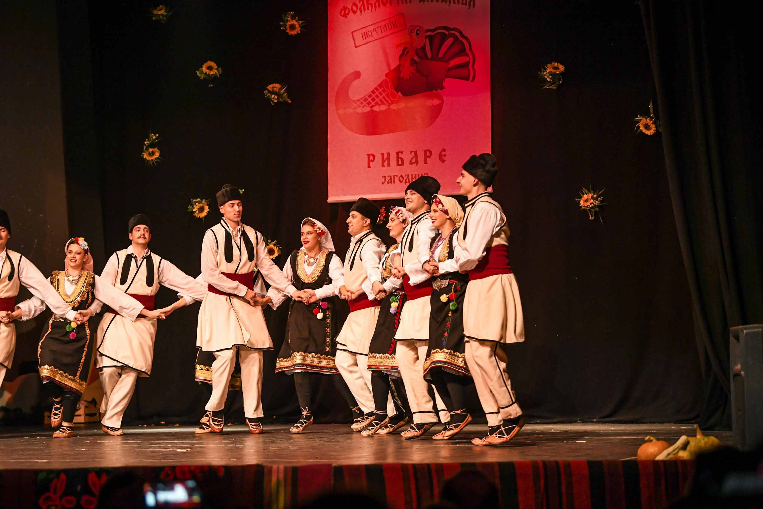 Godišnji koncert — KUD Ljubiša Urošević. Foto Simic Jagodina