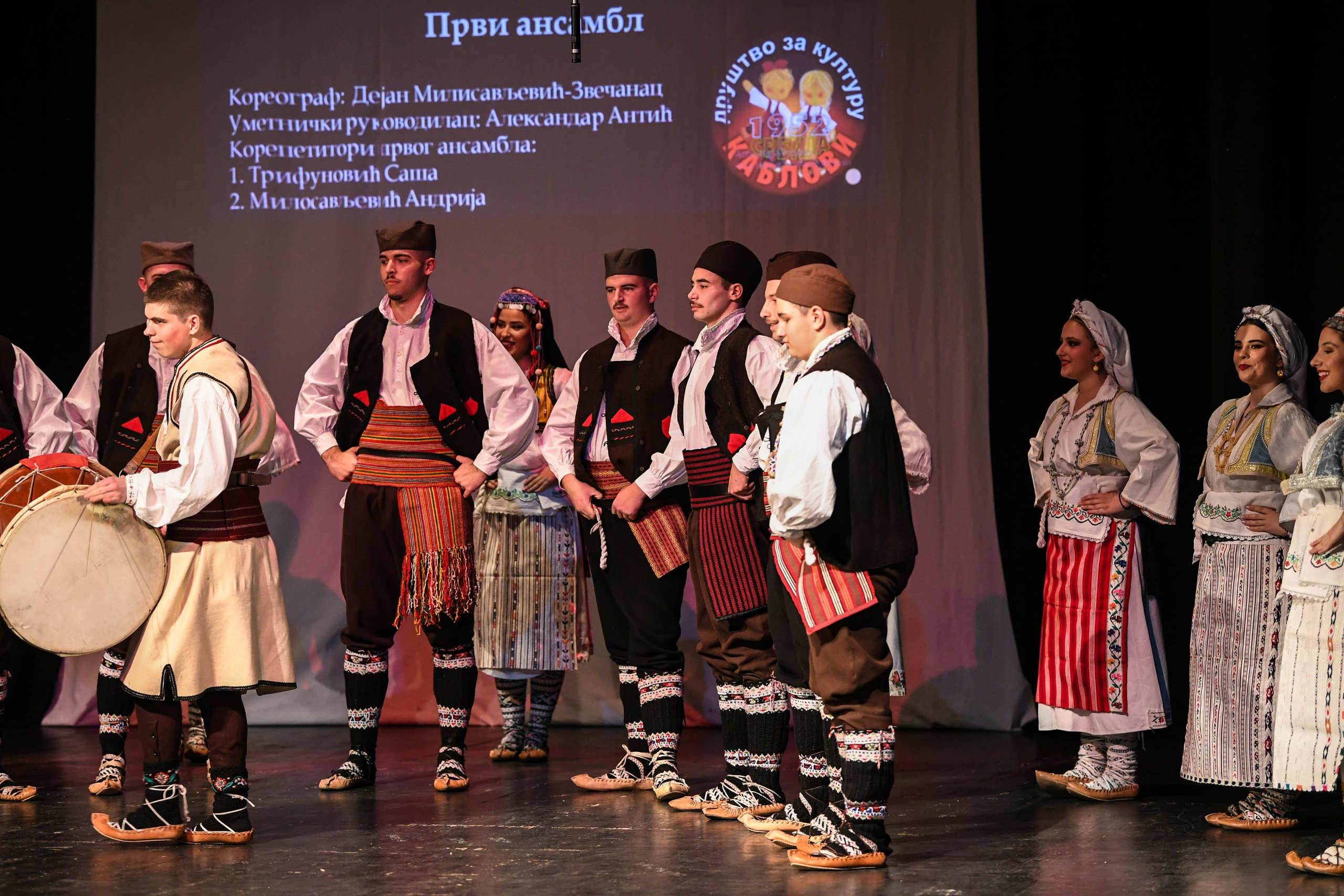 Godišnji koncert DZK KAblovi Jagodina. Foto Simic Jagodina