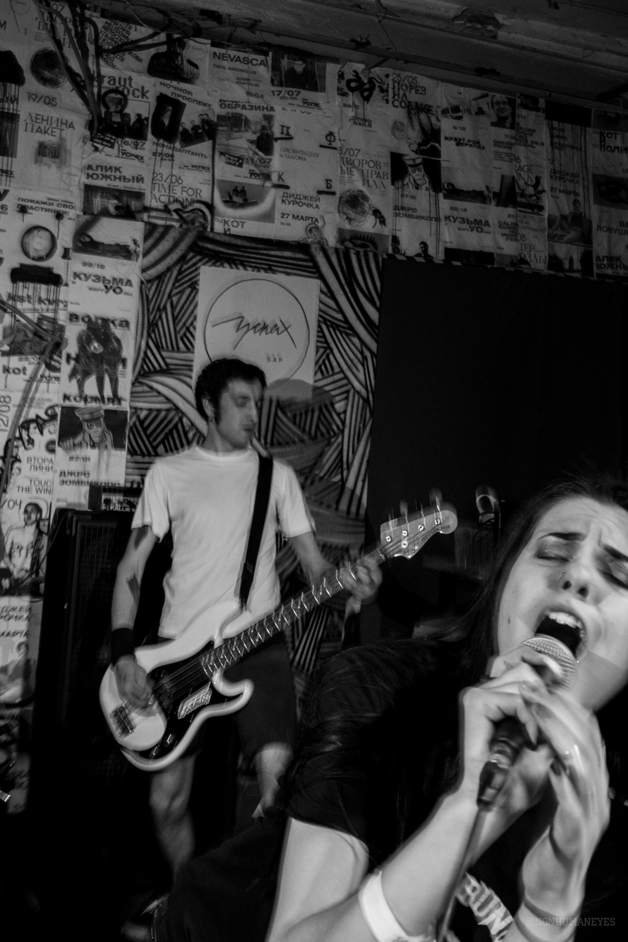 Дотти Дэнжер @ Успех @ 15.02.2020