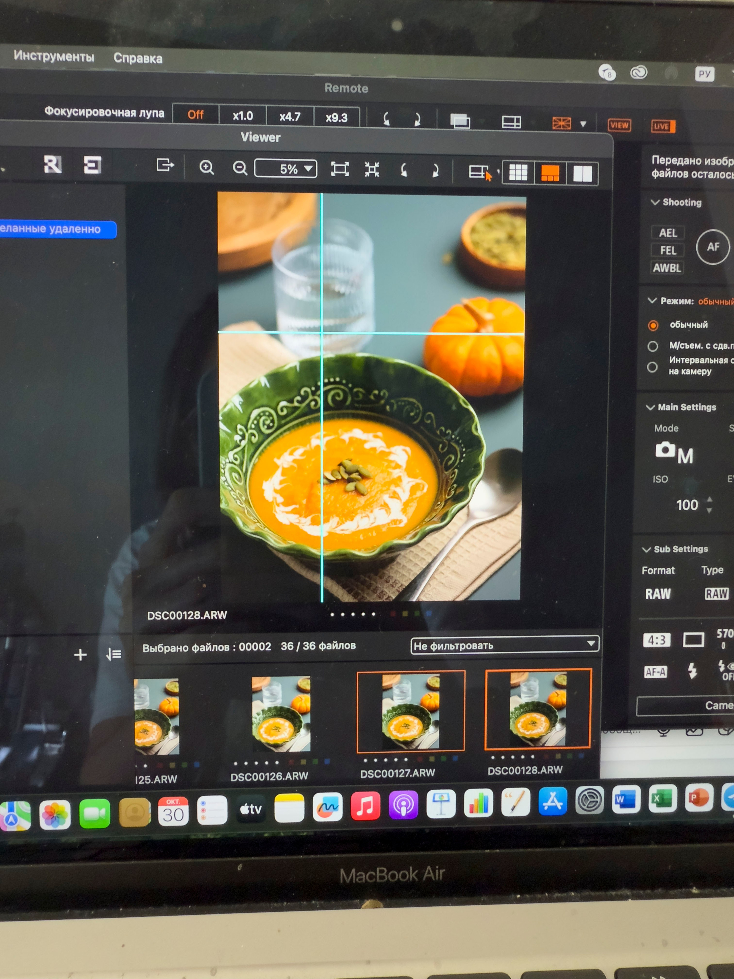 LILIIA ZABOTKINA food photographer California