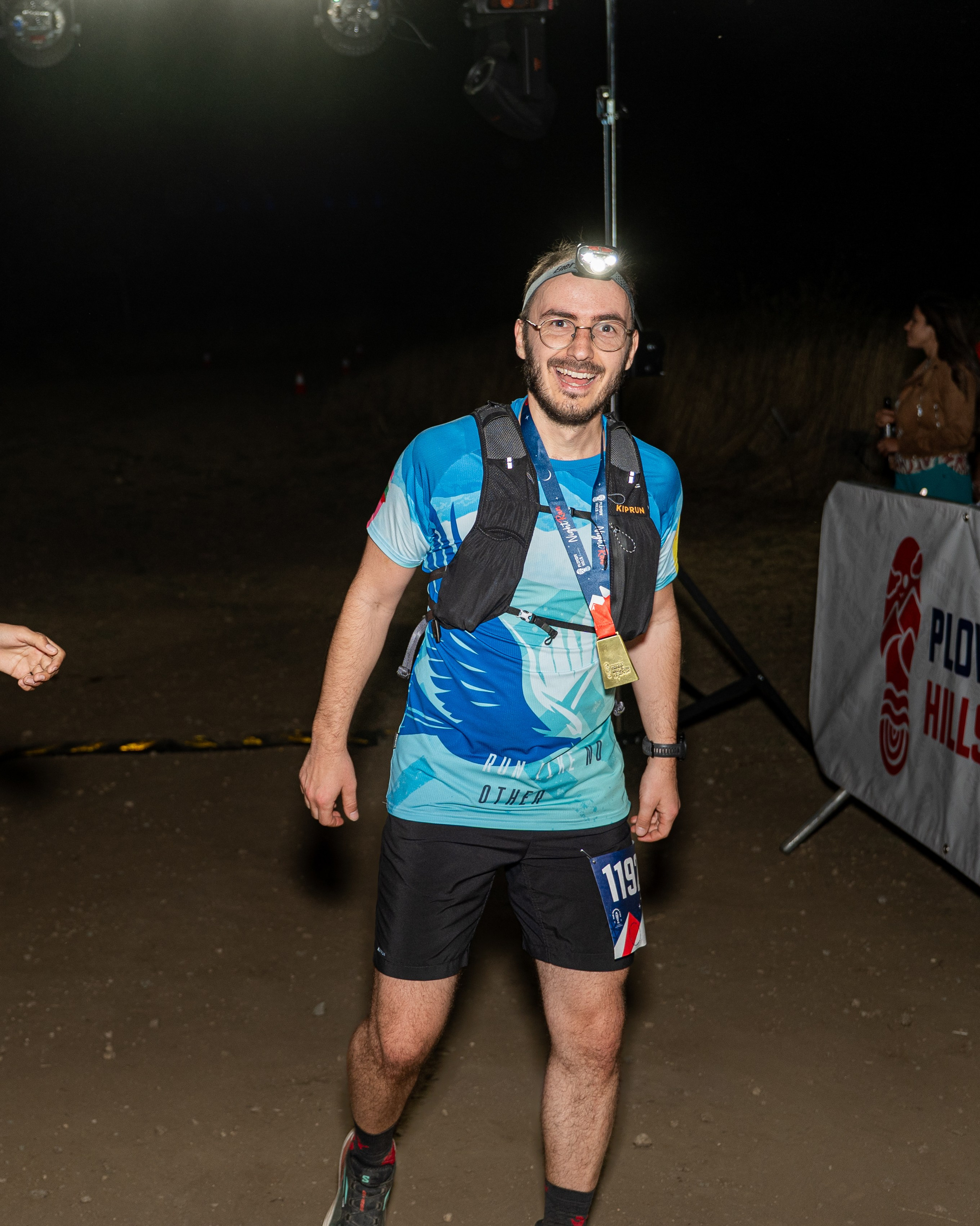 Night Run 2025. «Plovdiv Hills in MARKOVO» е състезание по планинско бягане