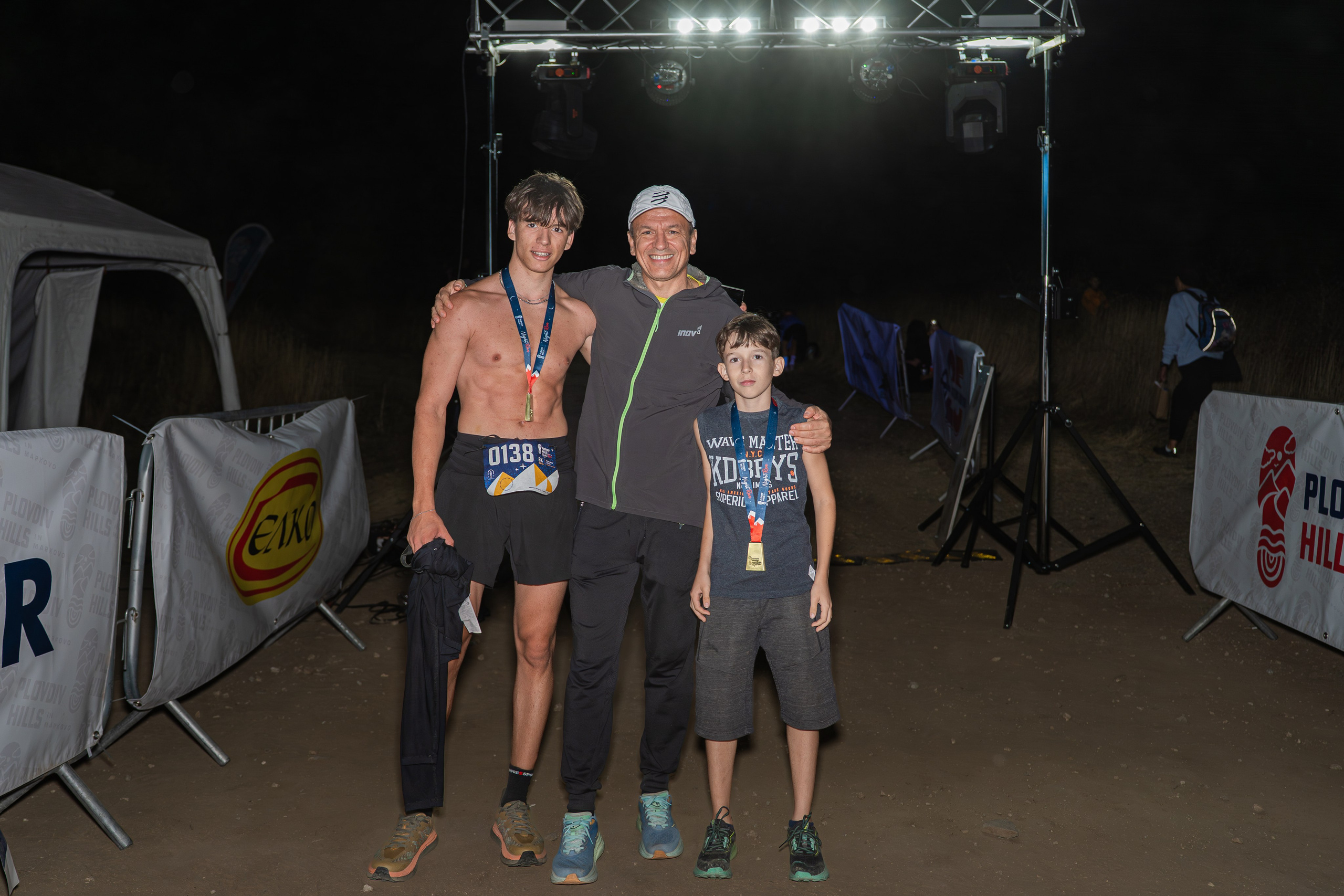 Night Run 2025. «Plovdiv Hills in MARKOVO» е състезание по планинско бягане