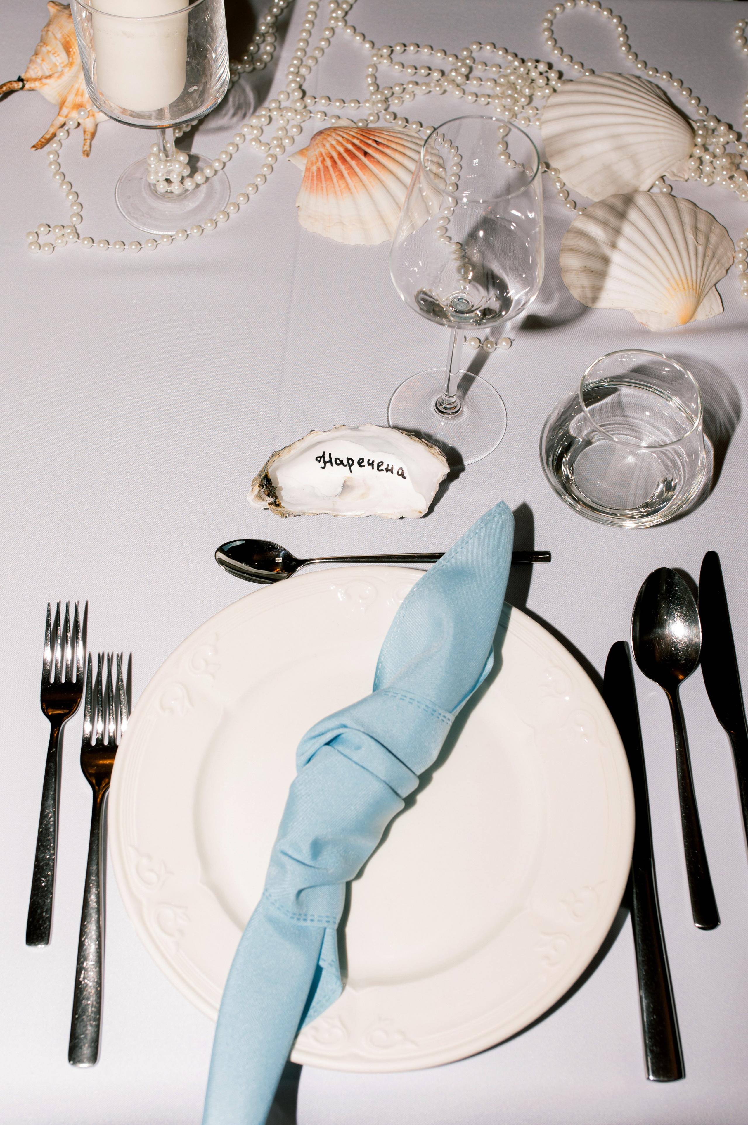 Anhelina i Wictor. Home page