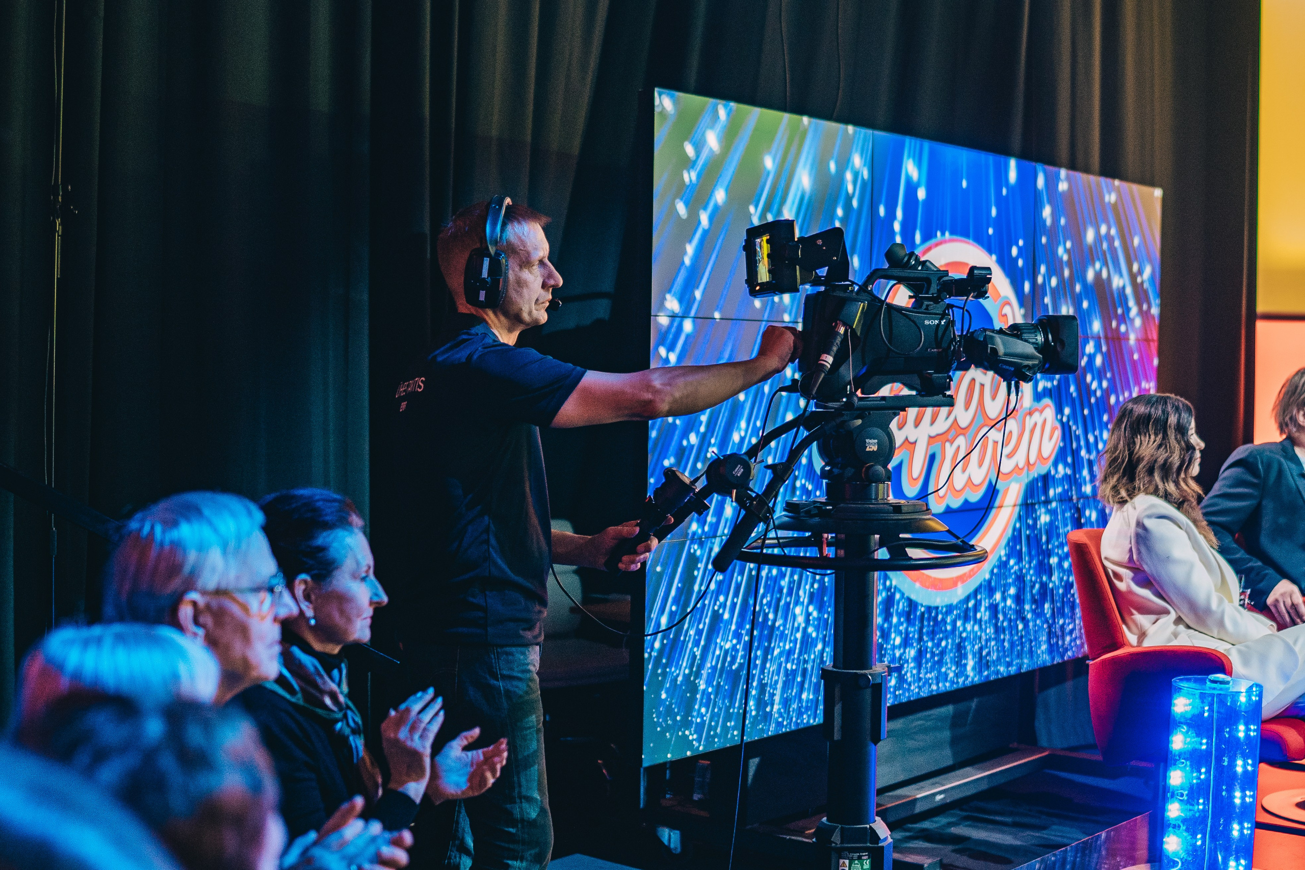 Концерты/Мероприятия. Uvarovsphoto