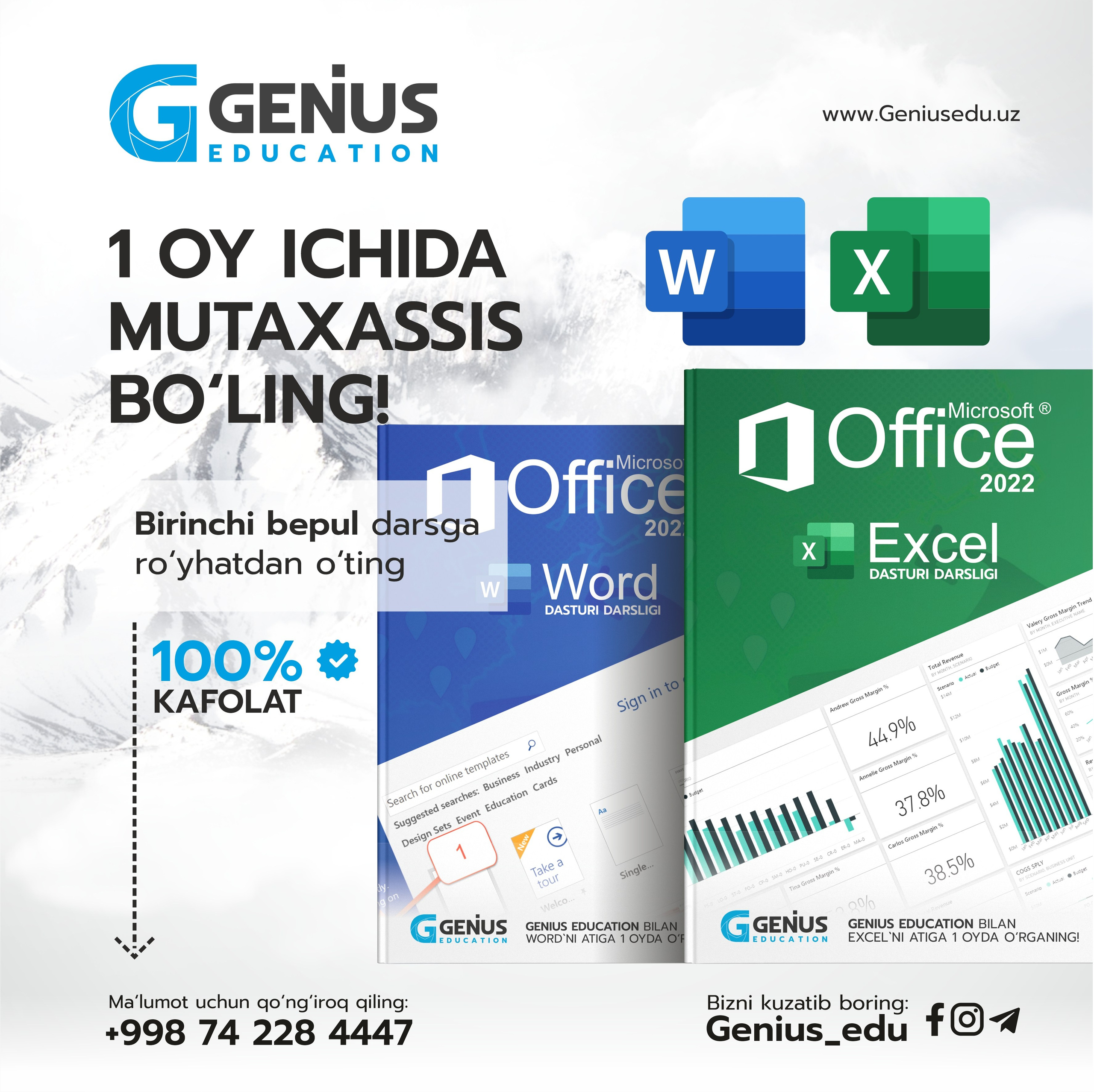 Genius Education. Dirov — Hayot Khodirov