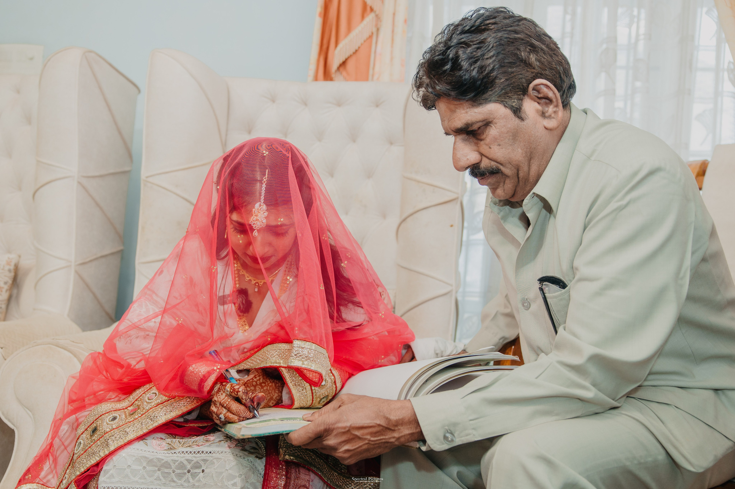 “Misbha & Amin | Written in Dua”