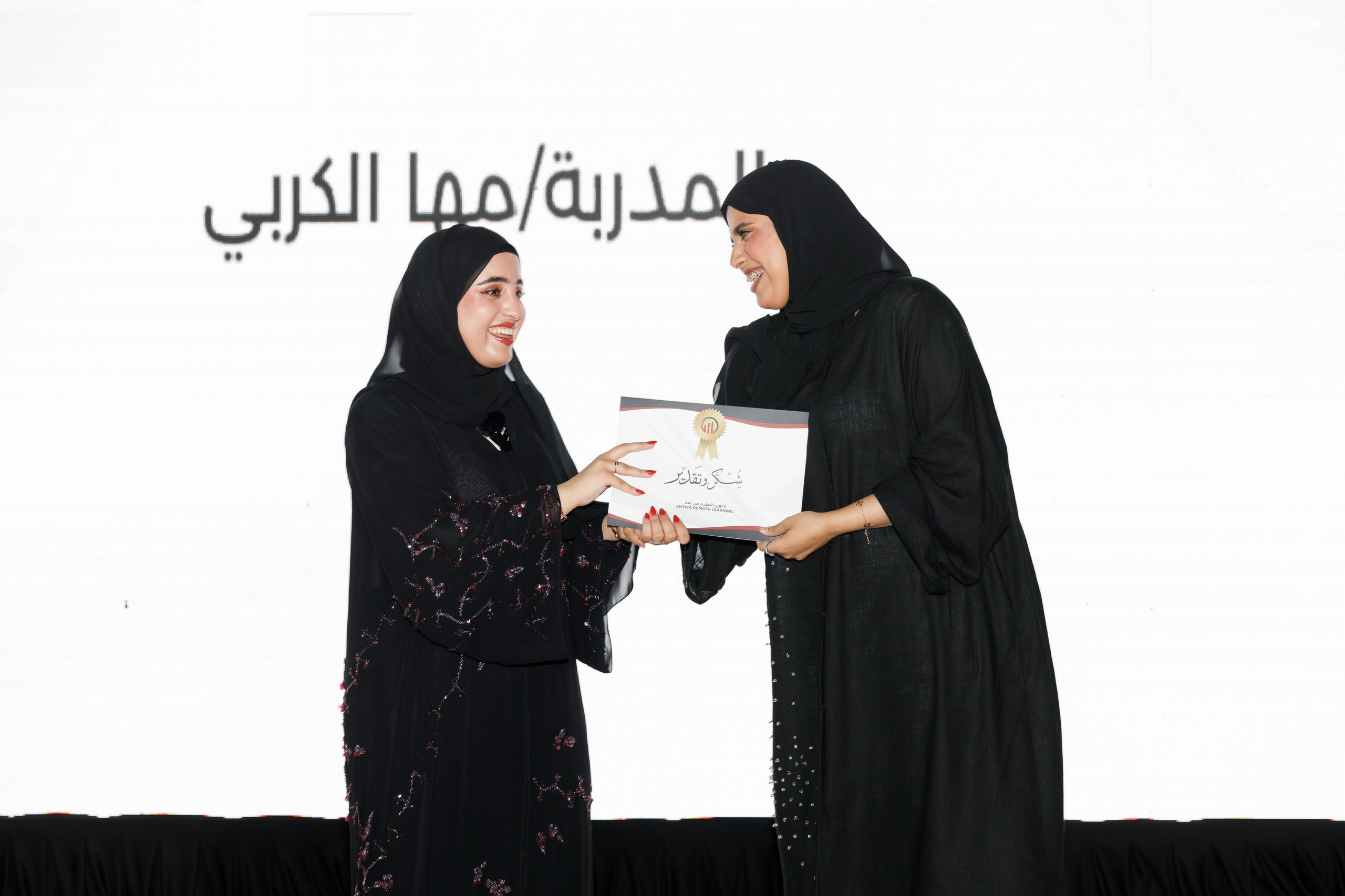 ENTWA company Anniversary — Dubai 2023. Photographer Anna Curly | Weddings and Events in Dubai