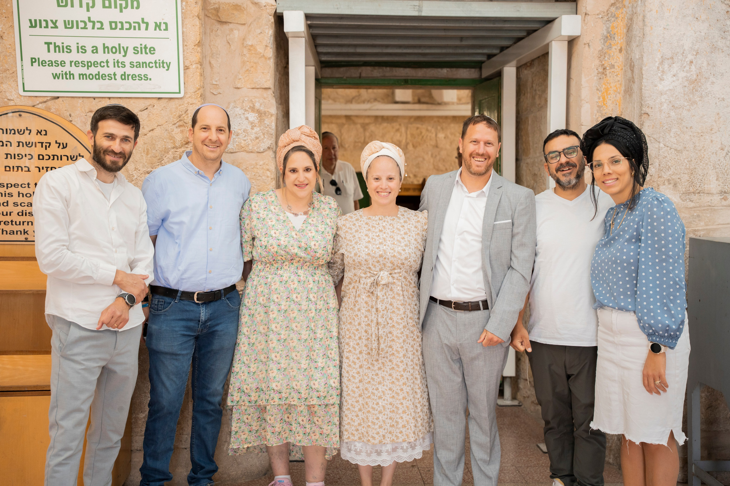 הנחת התפילין רפאל לוי. יוסף מזרחי צילום חתונה, ברית וזוגיות. צלם מקצועי שאוהב להוציא אתכם הכי יפים ברגעים הכי מרגשים