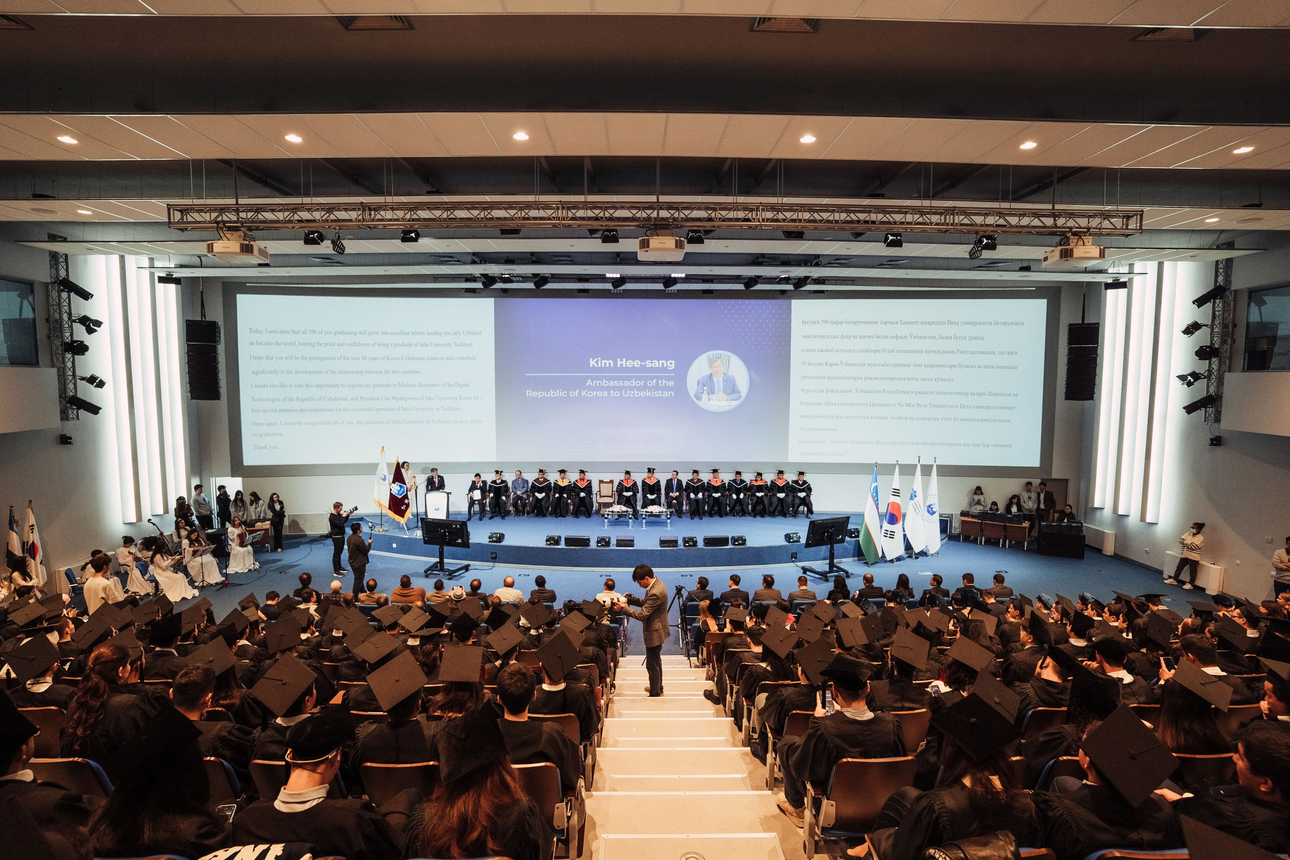 Конференции, тимбилдинги, Форумы. PRIME STUDIO