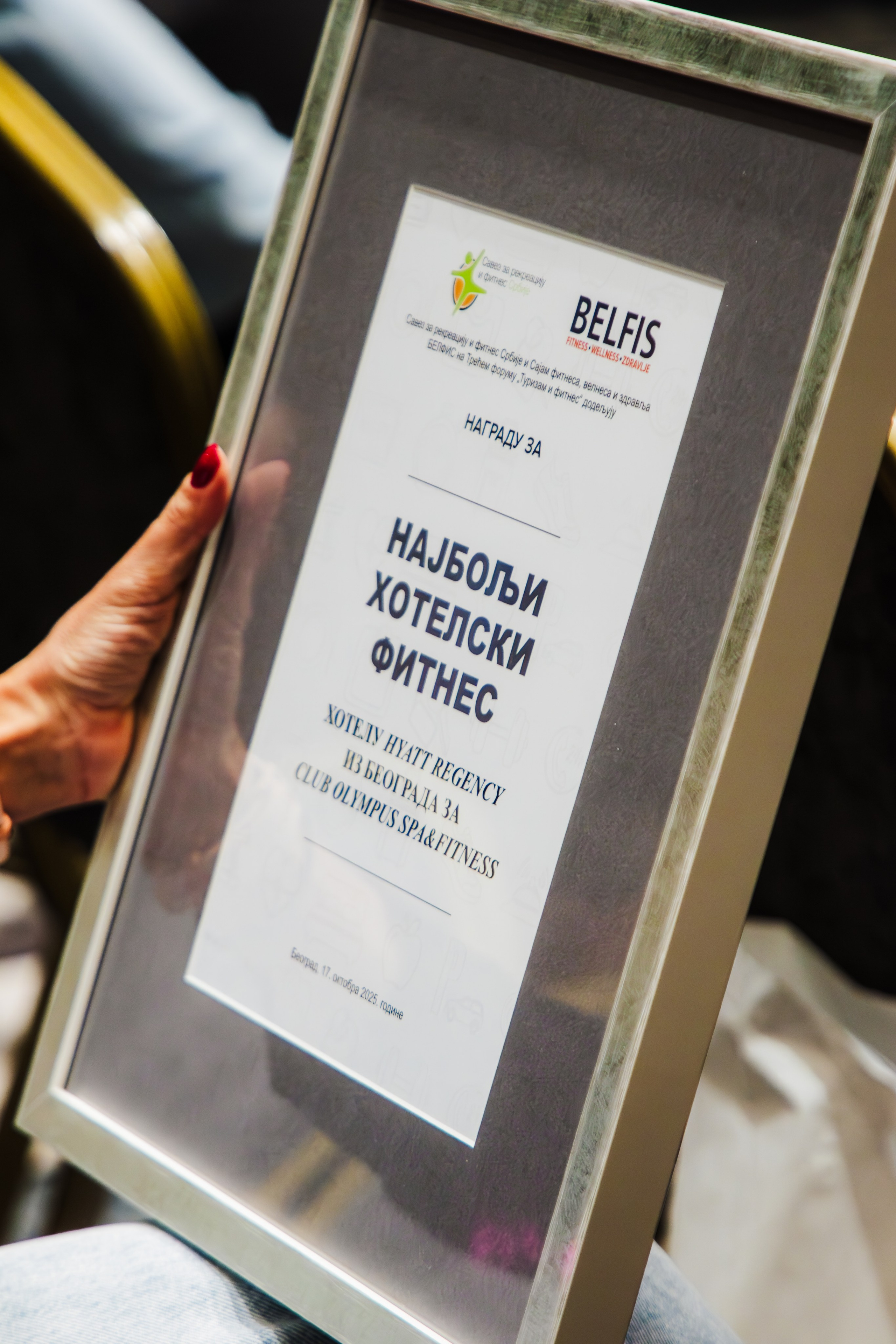 BELFIS — konferencija. Marizella Photography