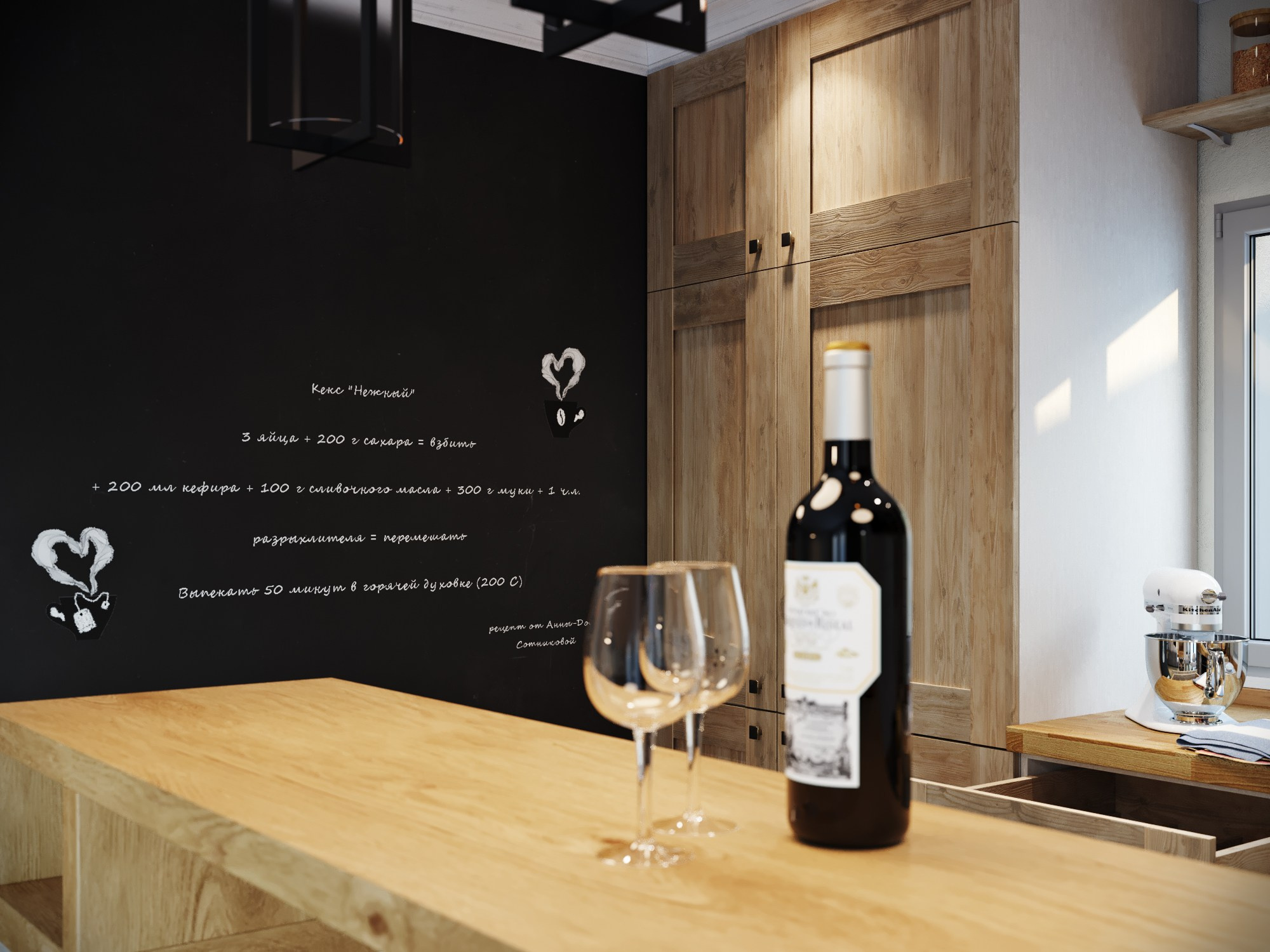 Кухня «Необычный кантри». ROMAN VISUAL| СОЗДАНИЕ ВЫСОКОКАЧЕСТВЕННОЙ 3D-ВИЗУАЛИЗАЦИИ