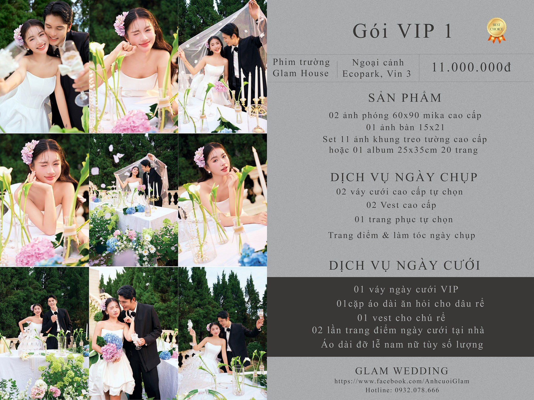 Prewedding. Glam Wedding Studio