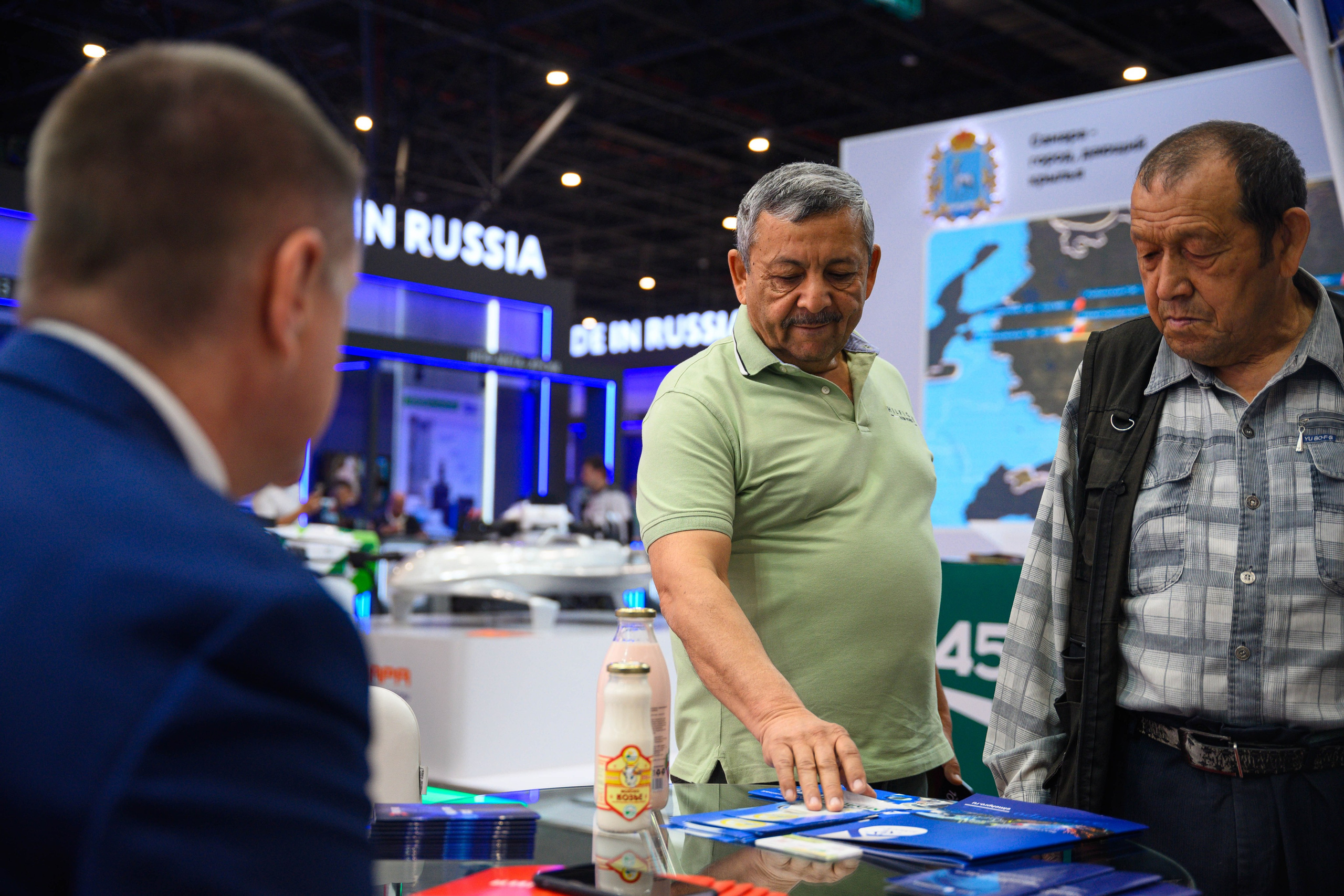 Конференции и Выставки