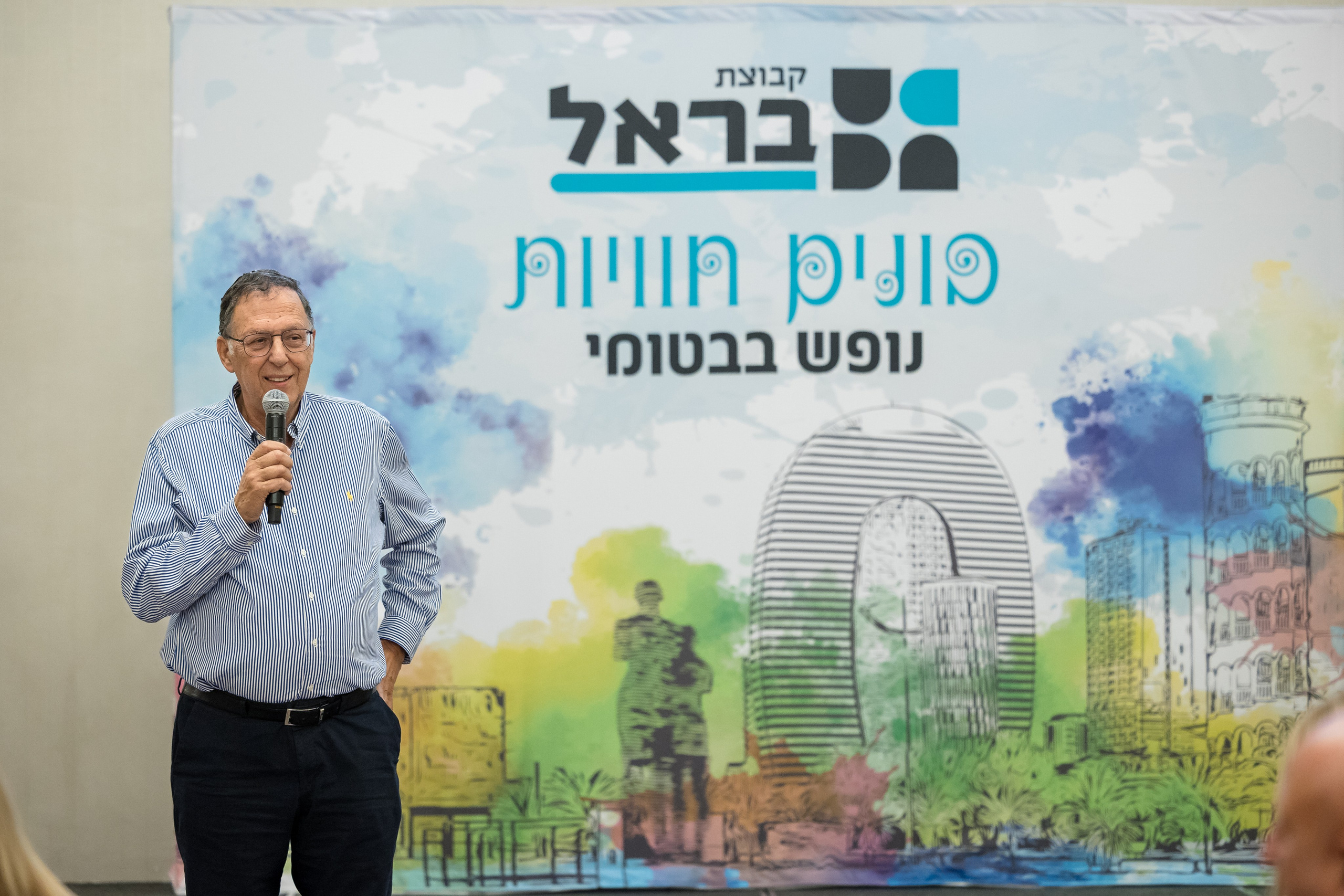 Barel Corporation — Batumi Georgia. AMIR BUCHNIK PHOTOGRAPHER