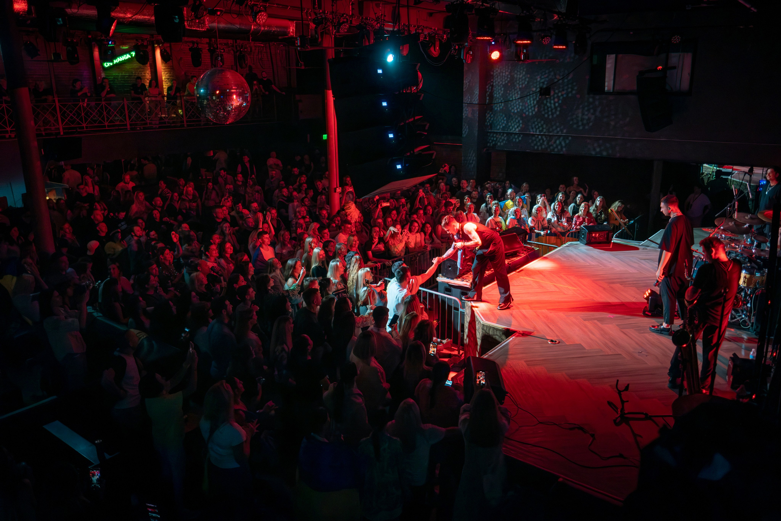 ARTEM PIVOVAROV / 2023. Reportage concert portrait photography in the San Francisco Bay Area