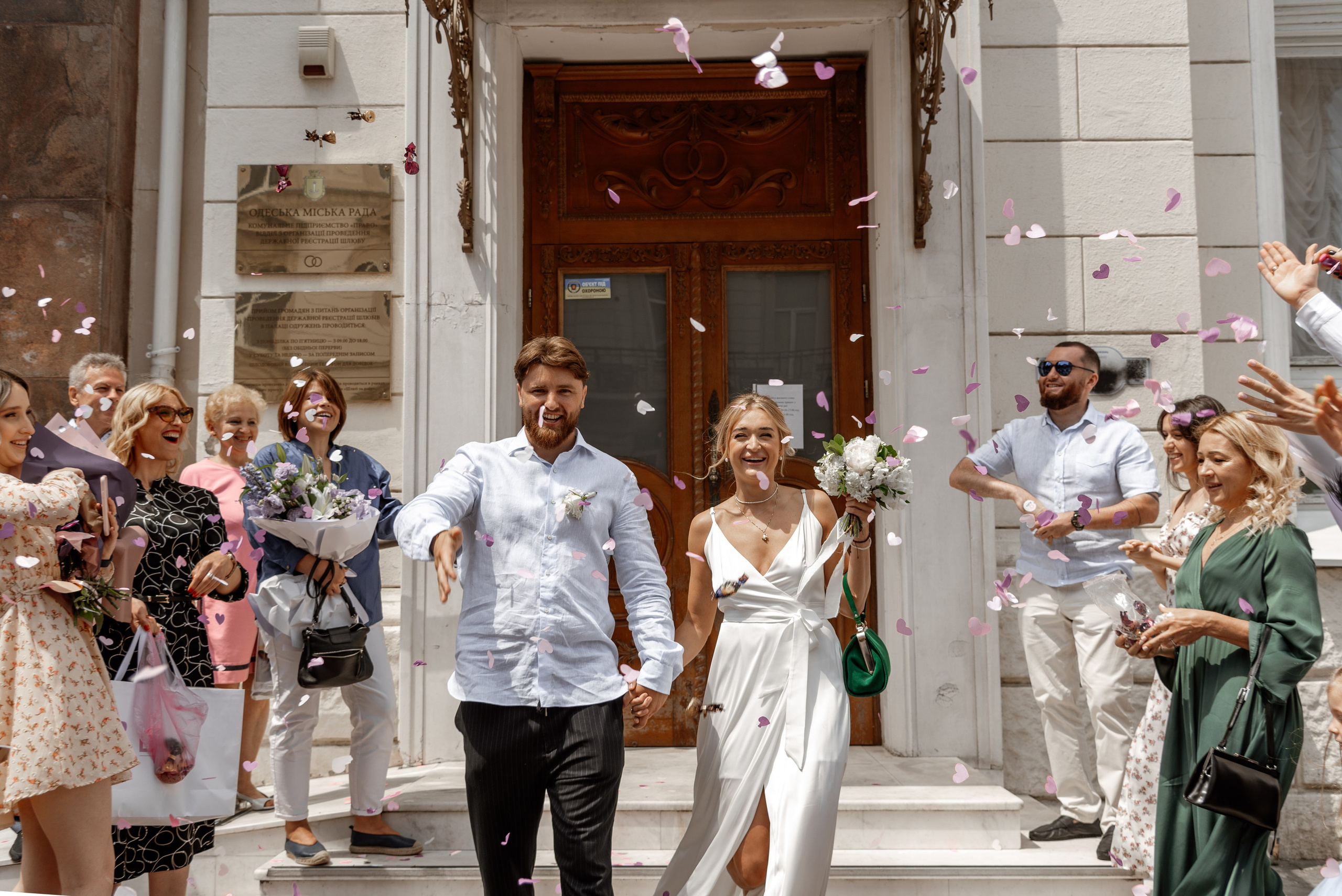 *. Wedding and family photographer San Diego