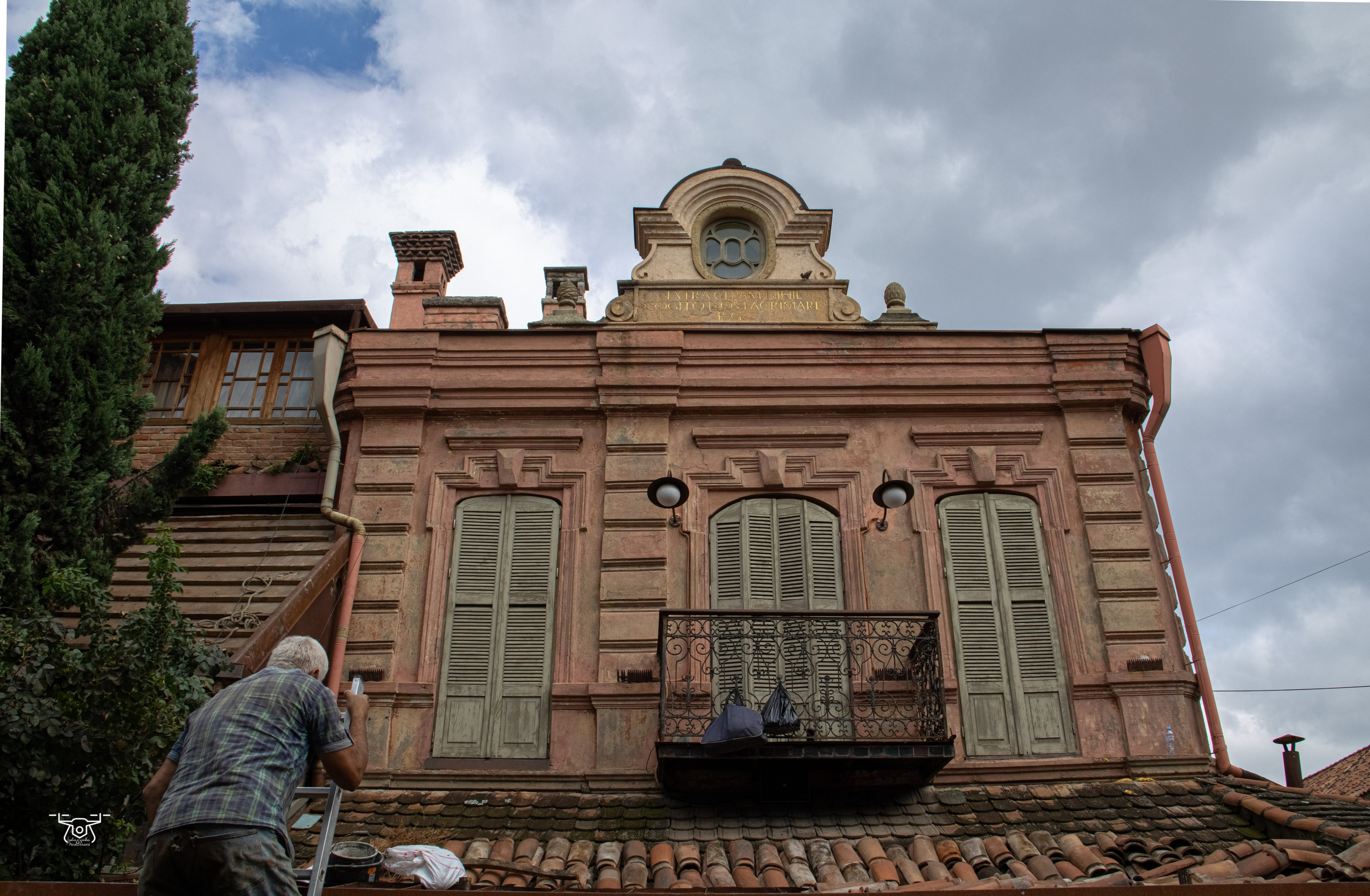 ქალაქი და ადამიანი. FramefreeMan