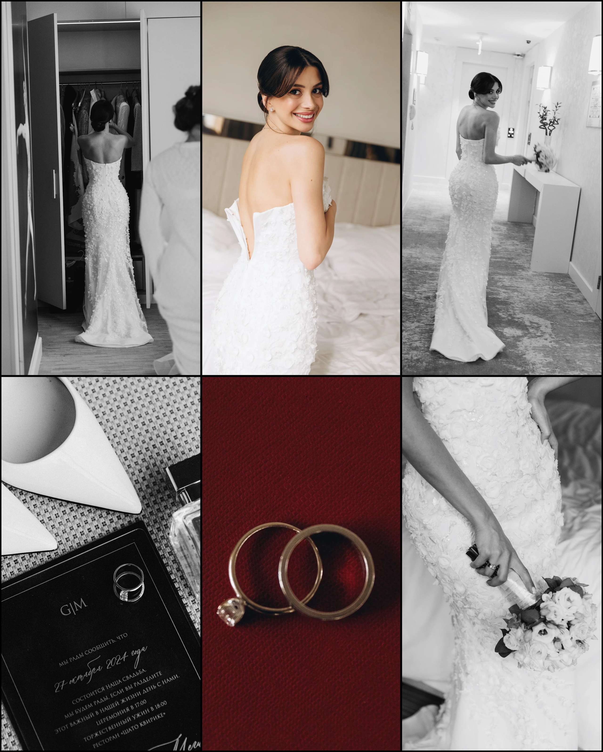 *. Maanukki photographer