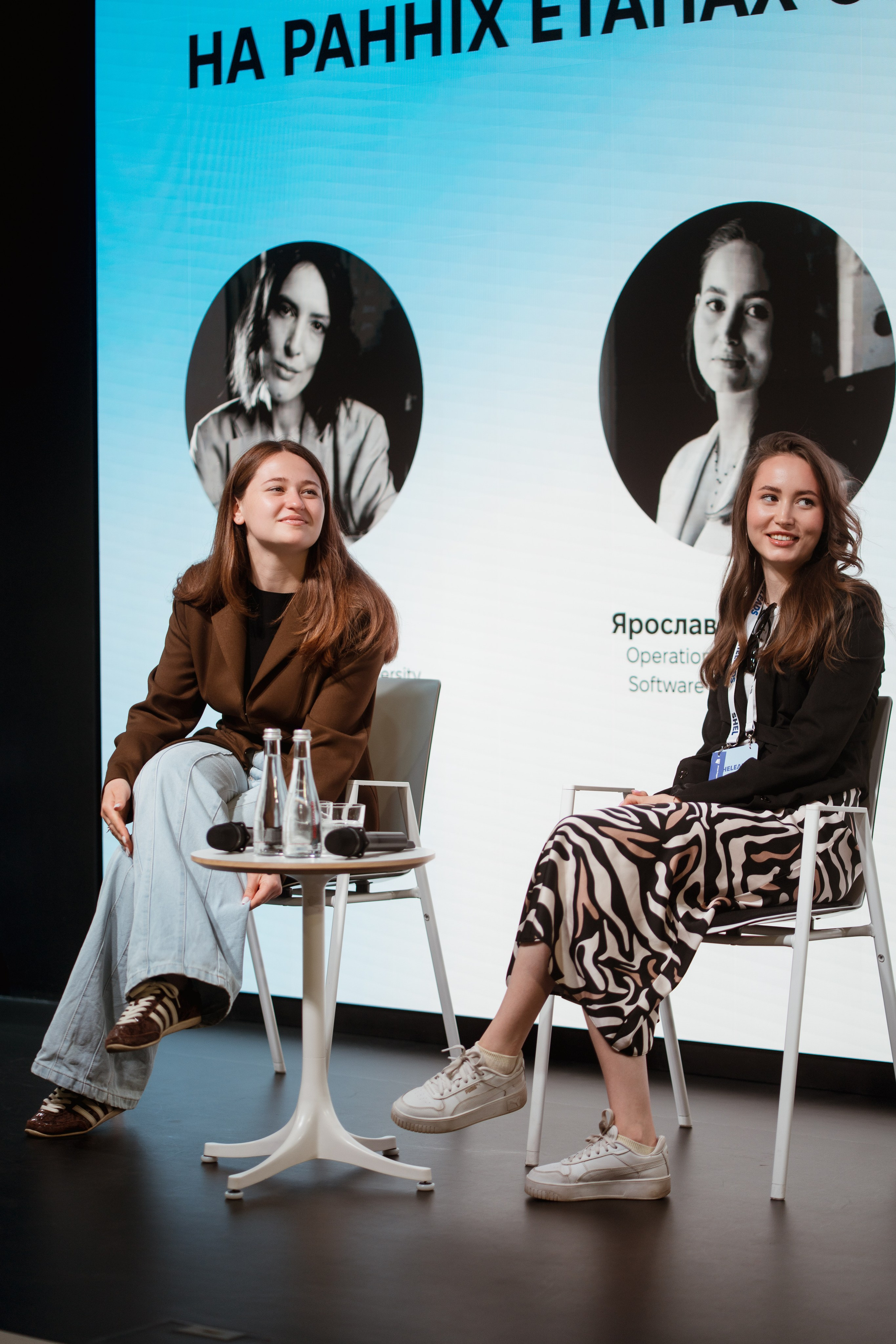 Sheleads Demo Day. Kostiantyn Holinchenko. Reportage and portrait photographer