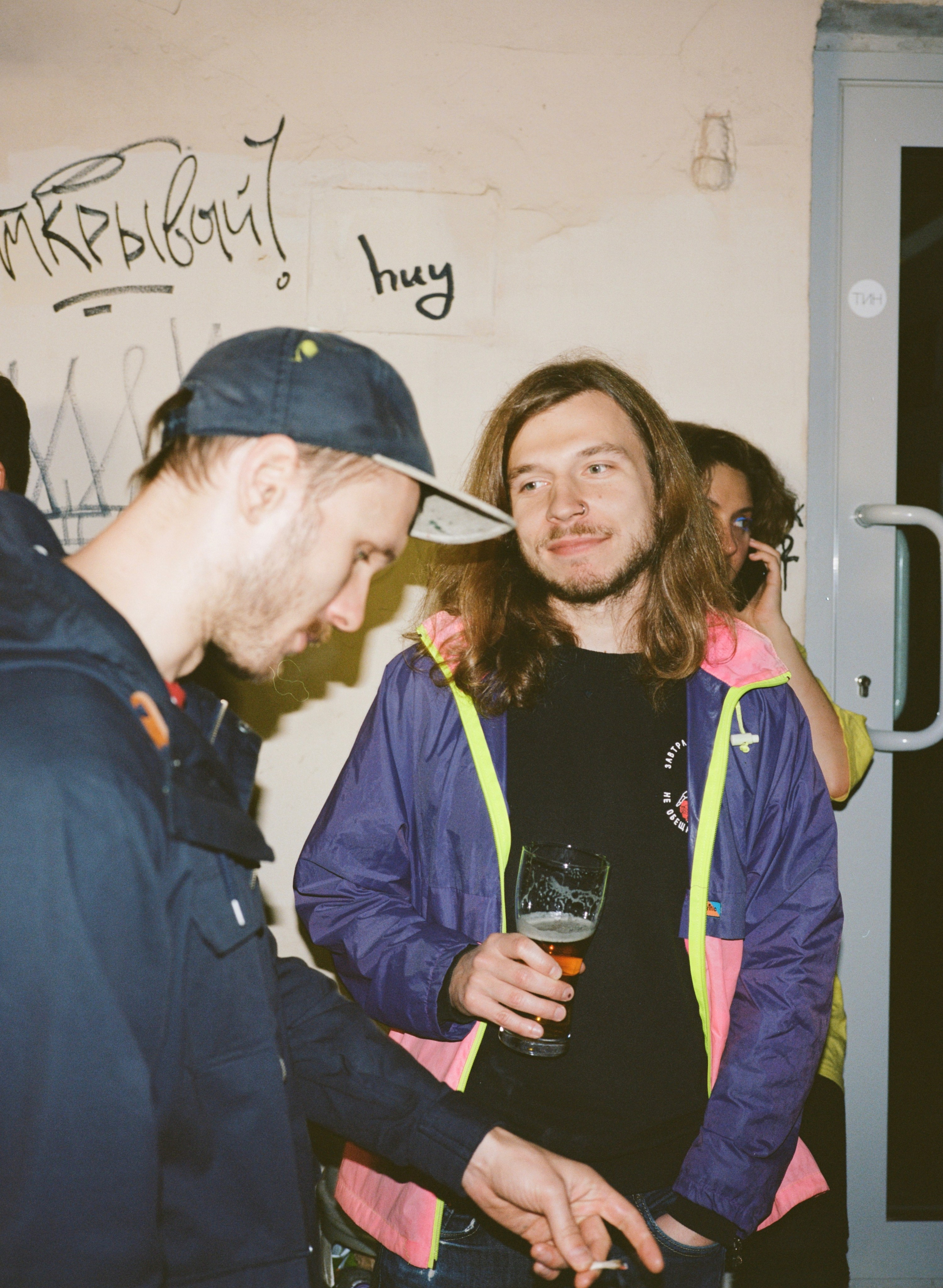 DK Bar Anniversary Party