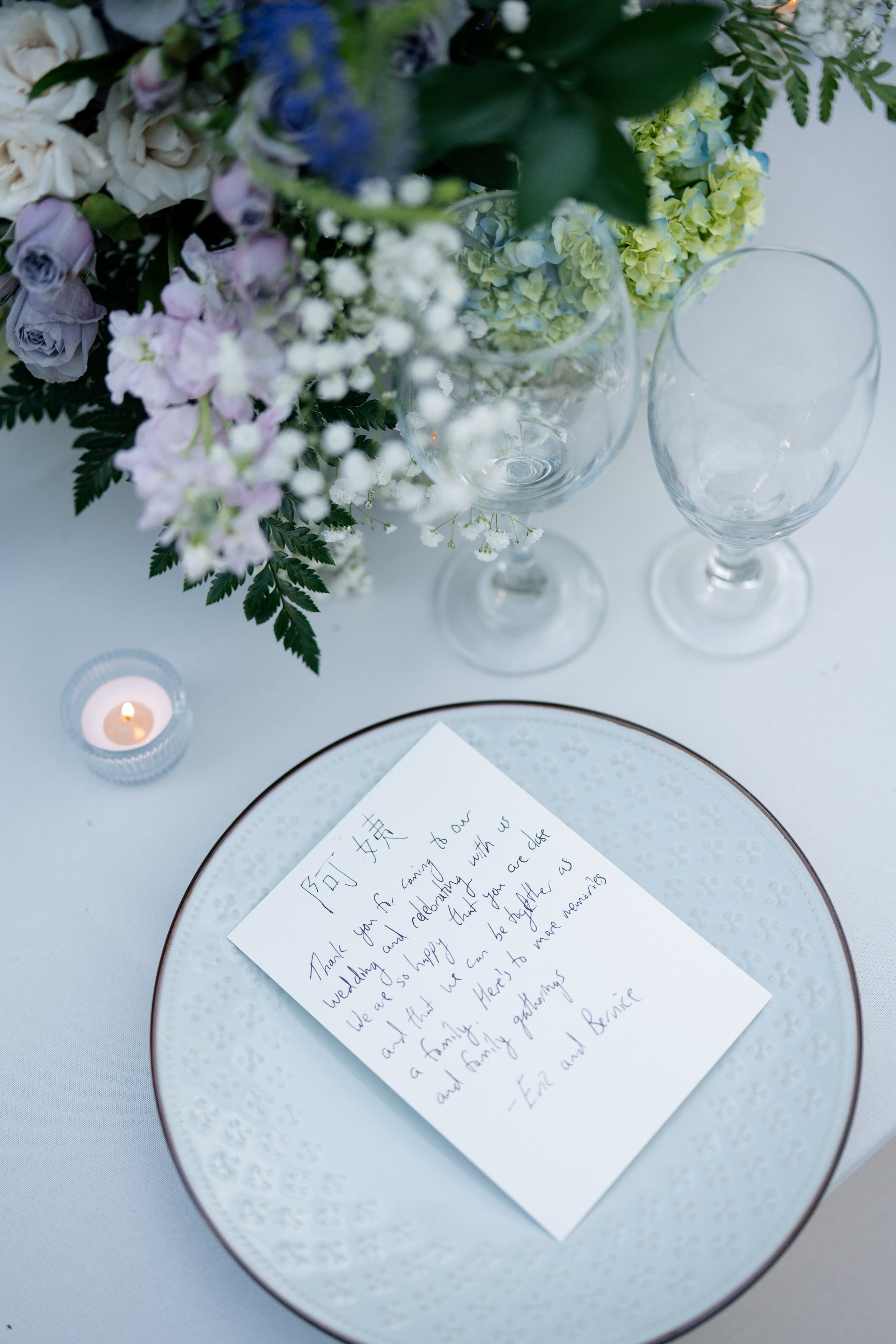 Bernice & Eric. Anna Krasnova Wedding photographer