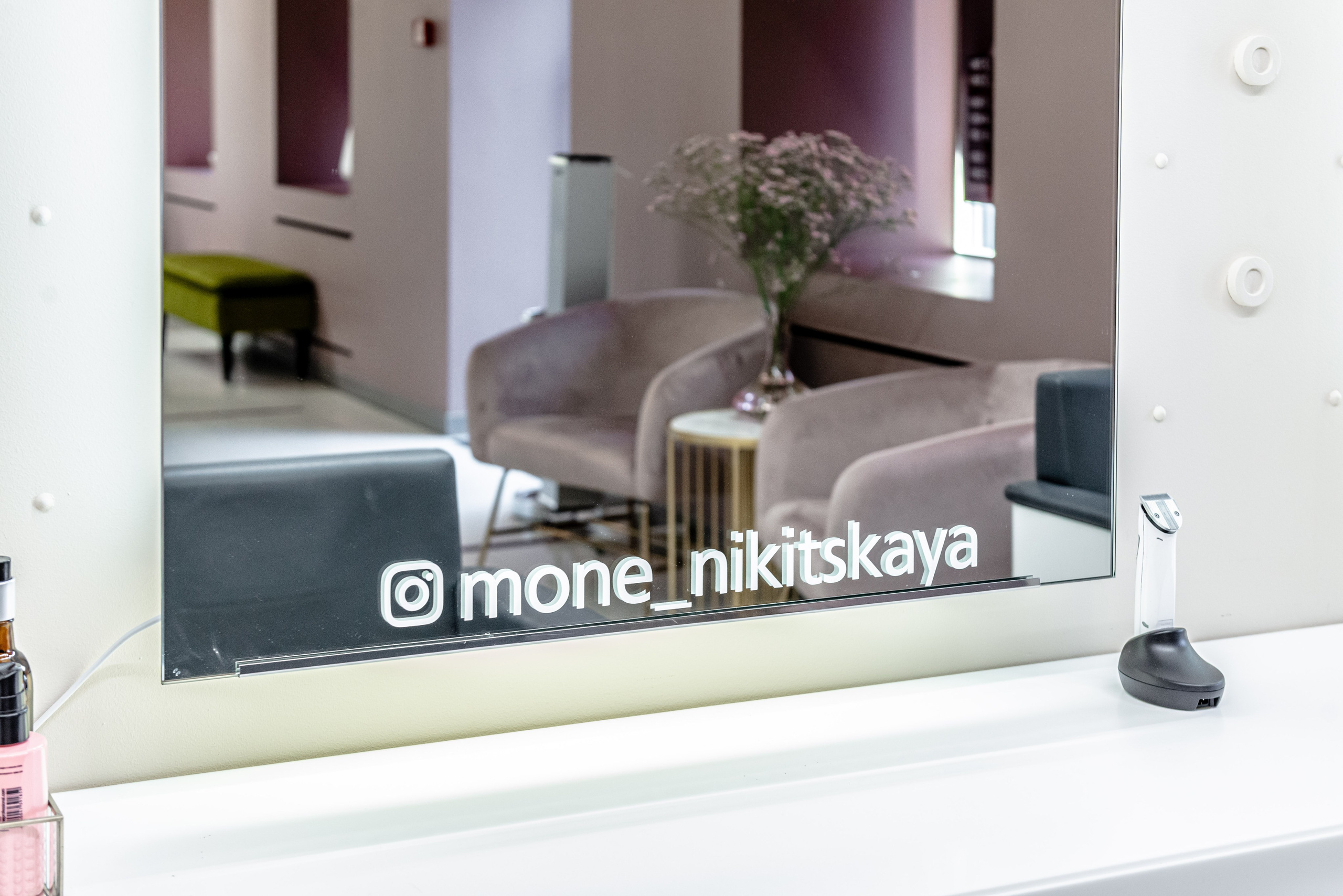 Салон красоты Mone Никитская. PHOTOGRAPHER QUINTANA ROO