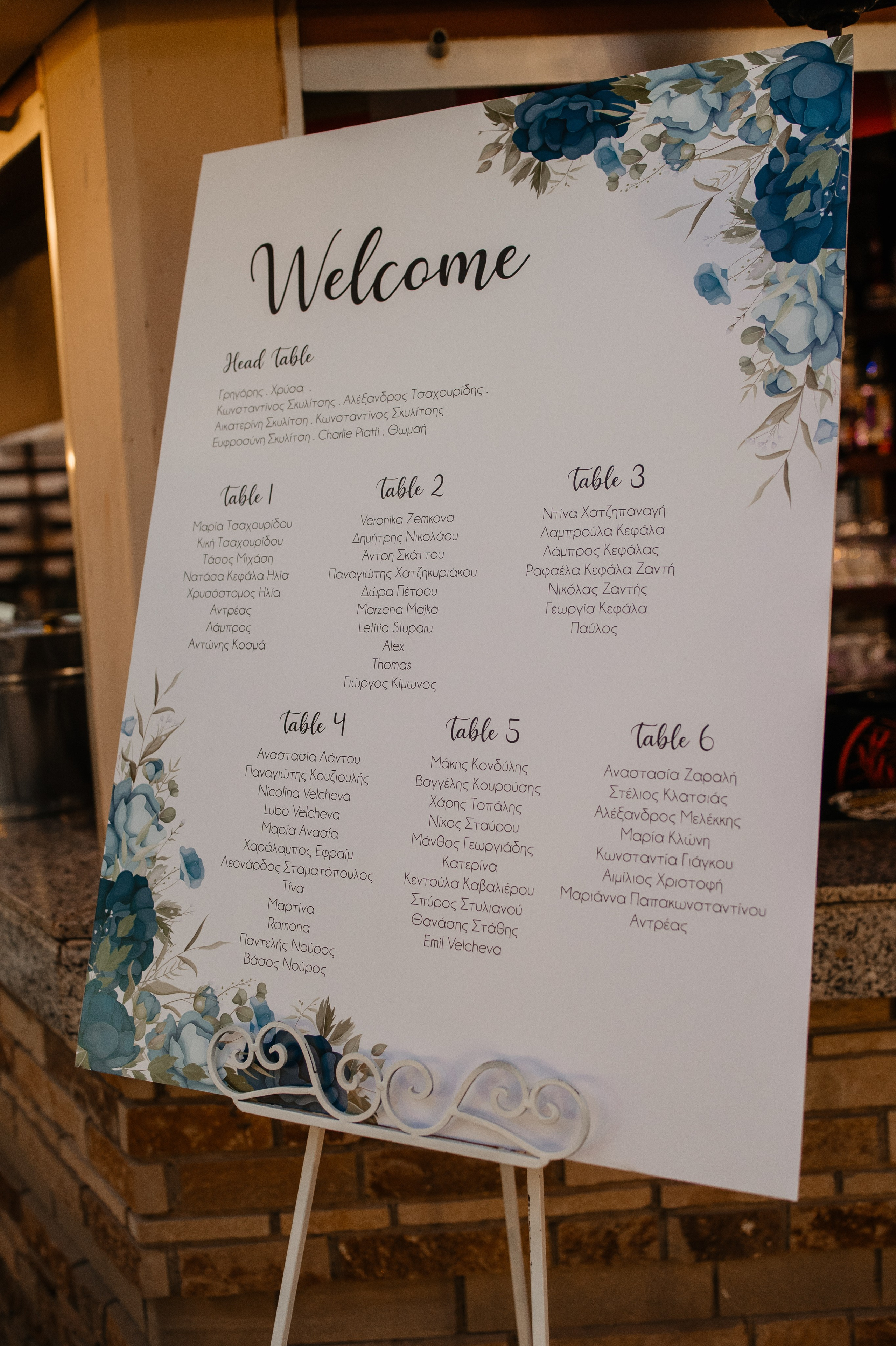 Wedding C & Y. AdrianOltean.wfolio.pro