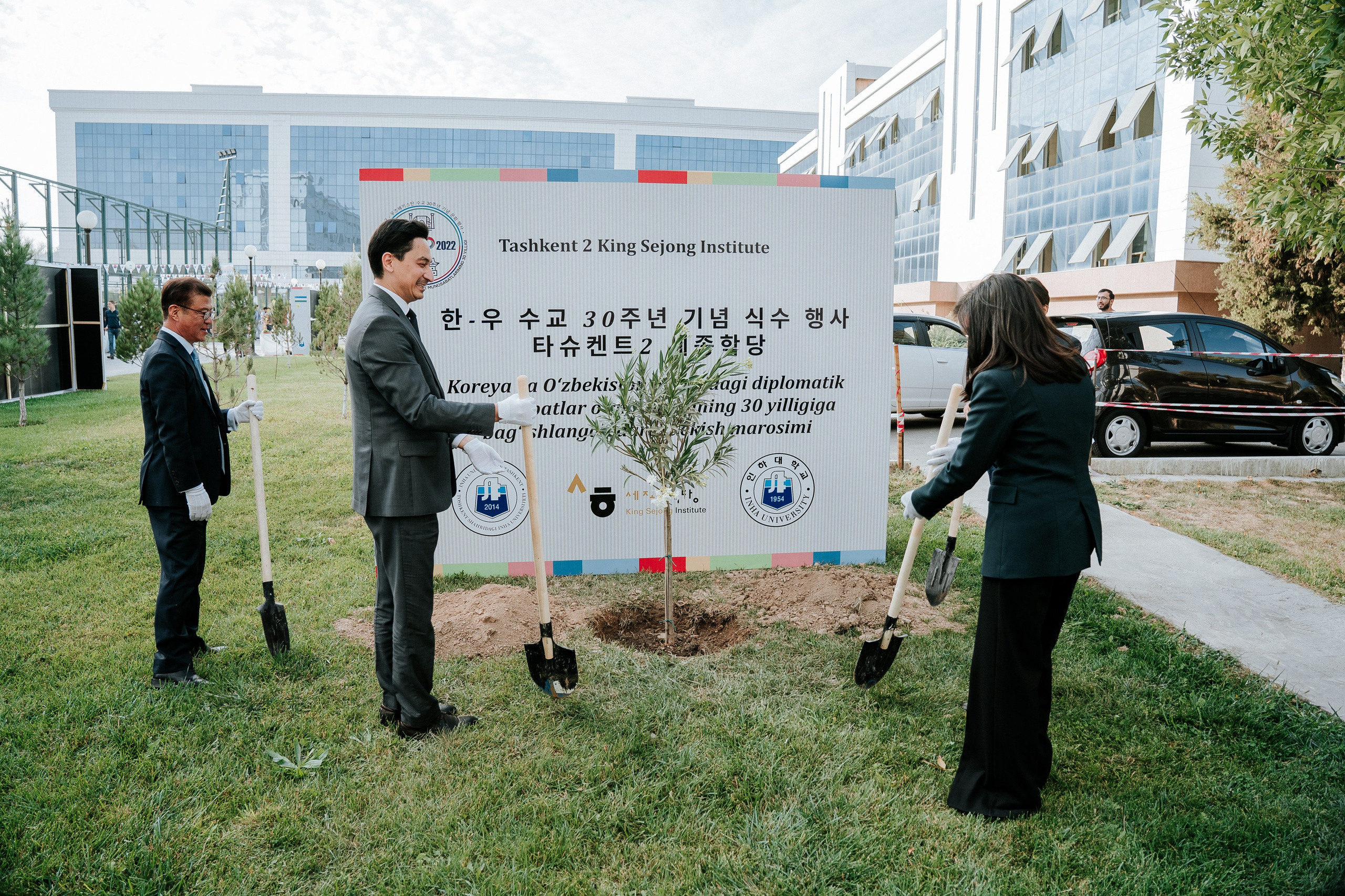 Конференции, тимбилдинги, Форумы. PRIME STUDIO