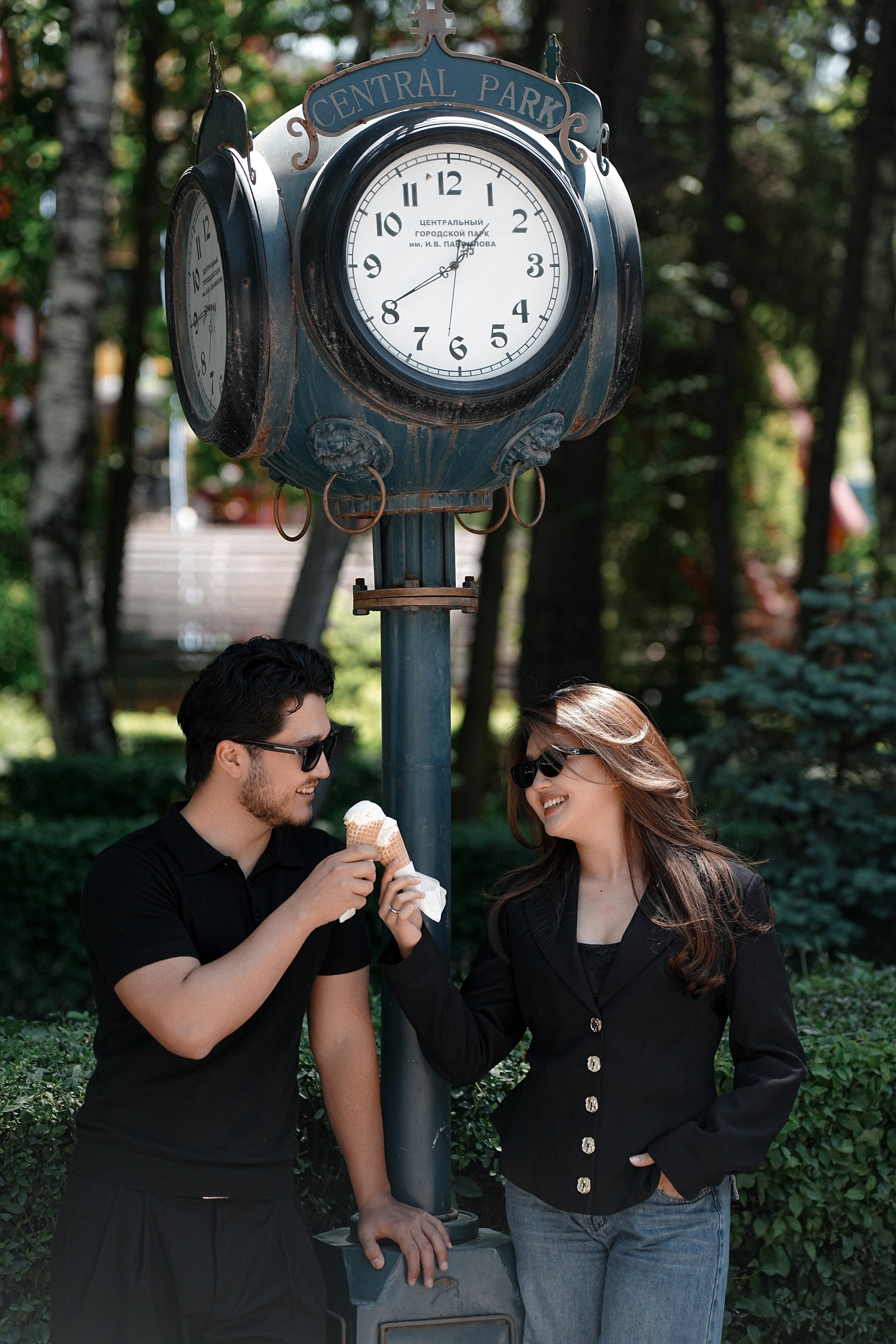 Love. Sariev