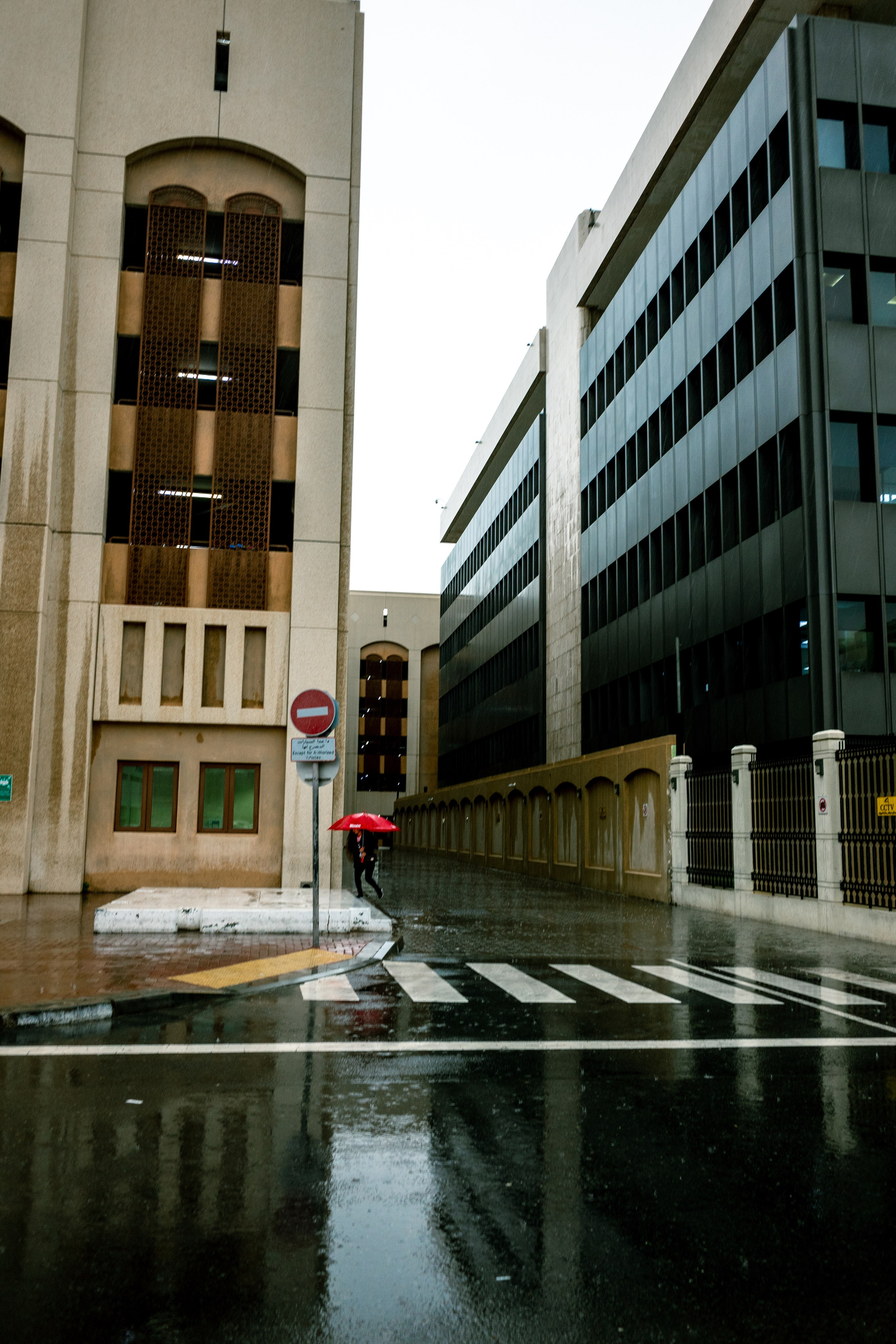 Rainy Dubai. Versoluna