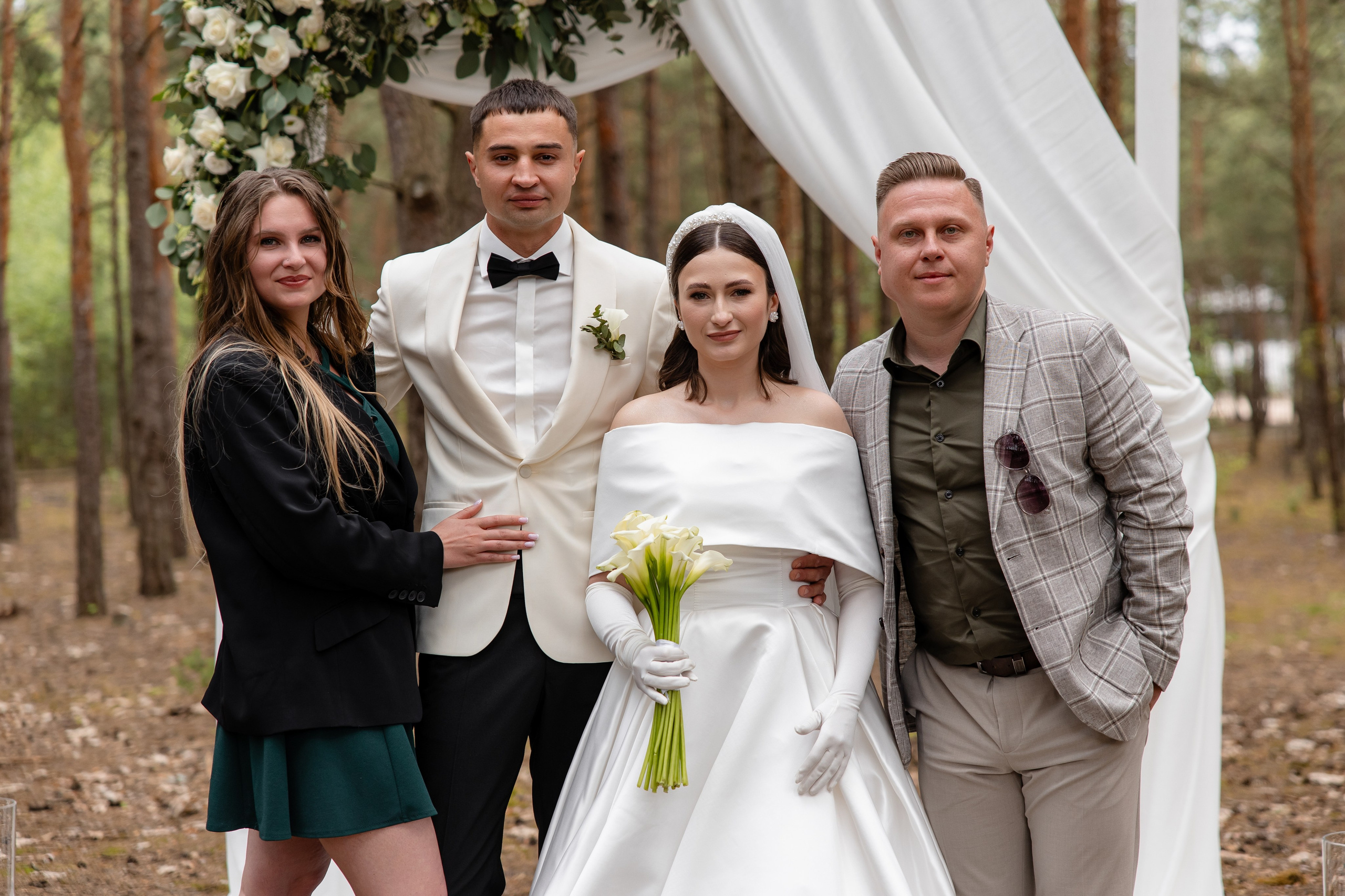 Василь + Іванна. Весільний, сімейний фотограф Варшава