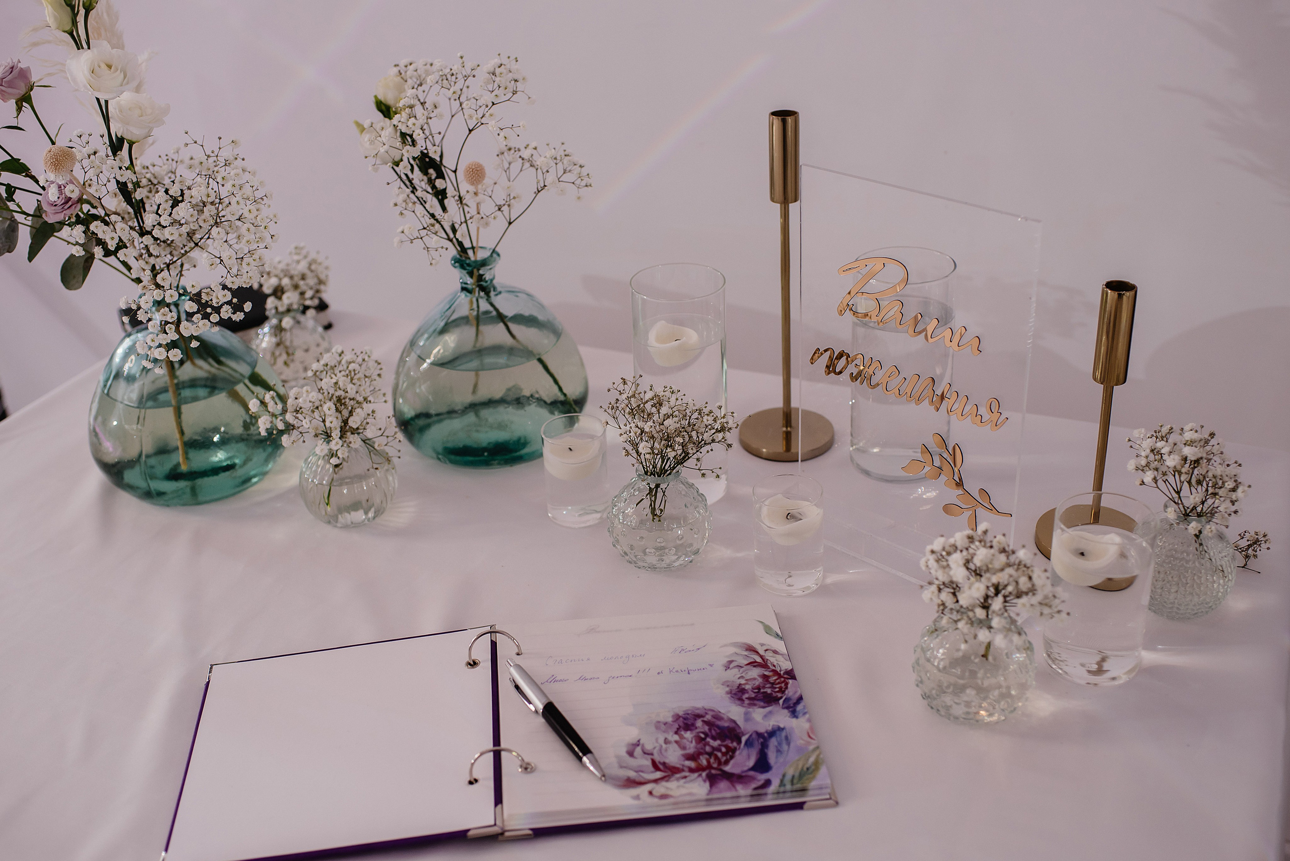 Wedding Anastasia. Wedding photographer from Moldova Alexey Chipchiu