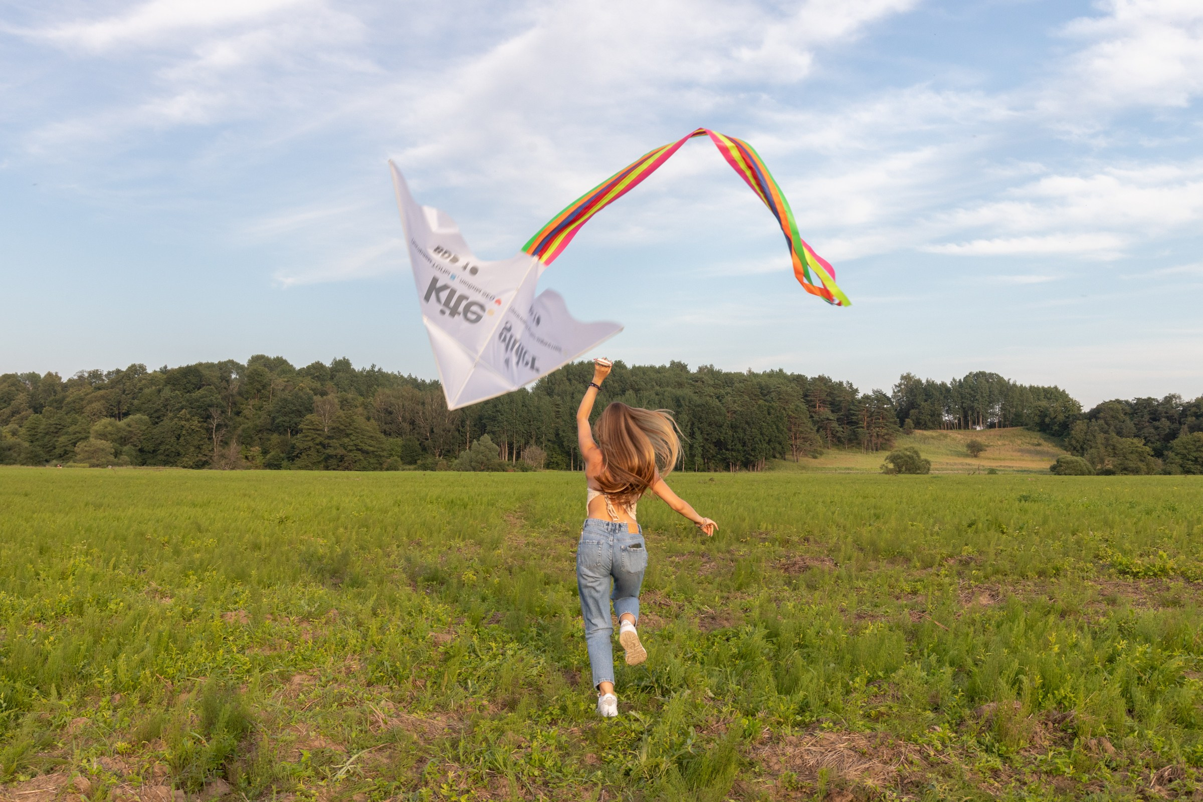 Baltic Digital Days – eine Konferenz für Internetmarketing. Fotofrafin in Deutschland