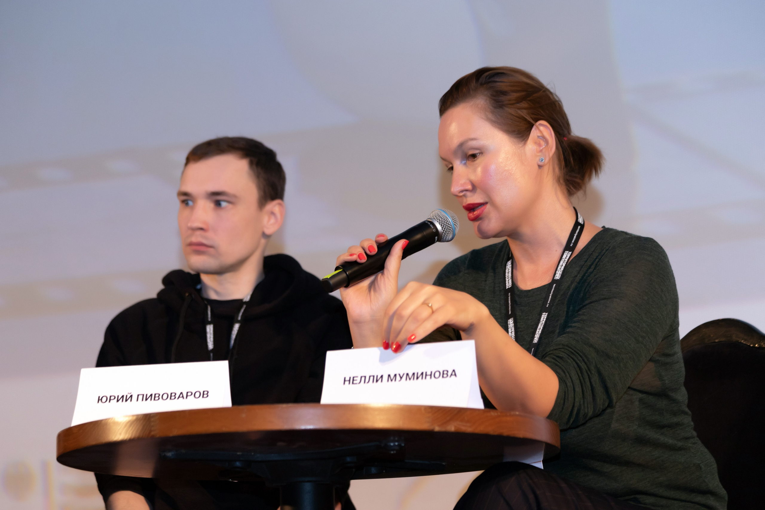 Territorium des Films. Fotofrafin in Deutschland