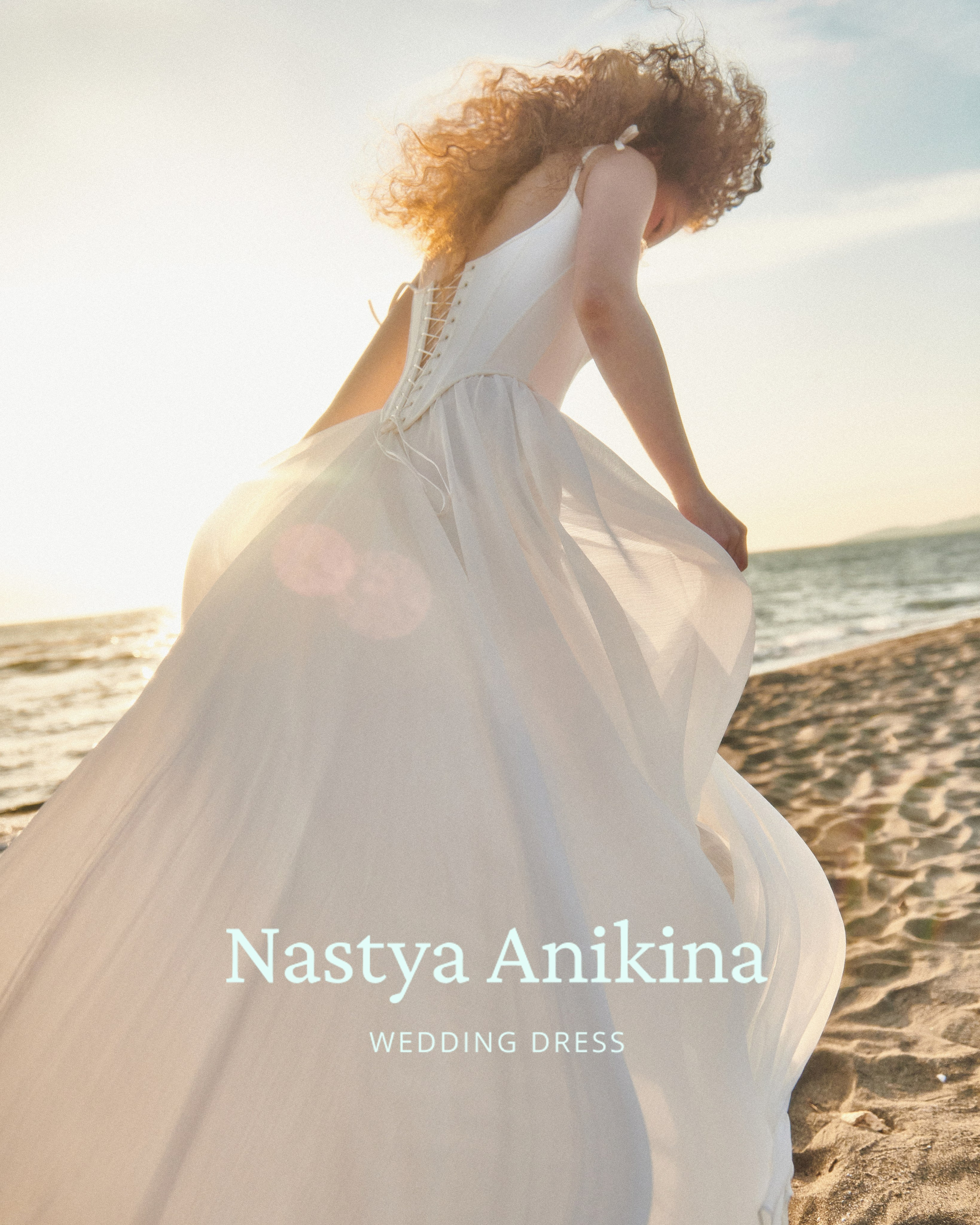 NASTYA ANIKINA Wedding dress. Minimalist brand photographer & videographer | Raw sincerity. Pure Form