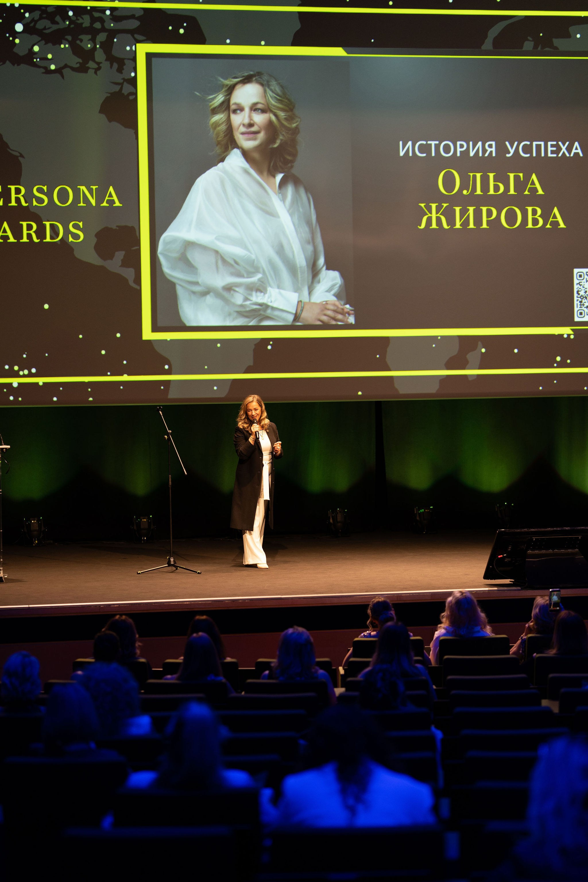 La Persona Awards 2026 (ч.4). OranJazz fotos