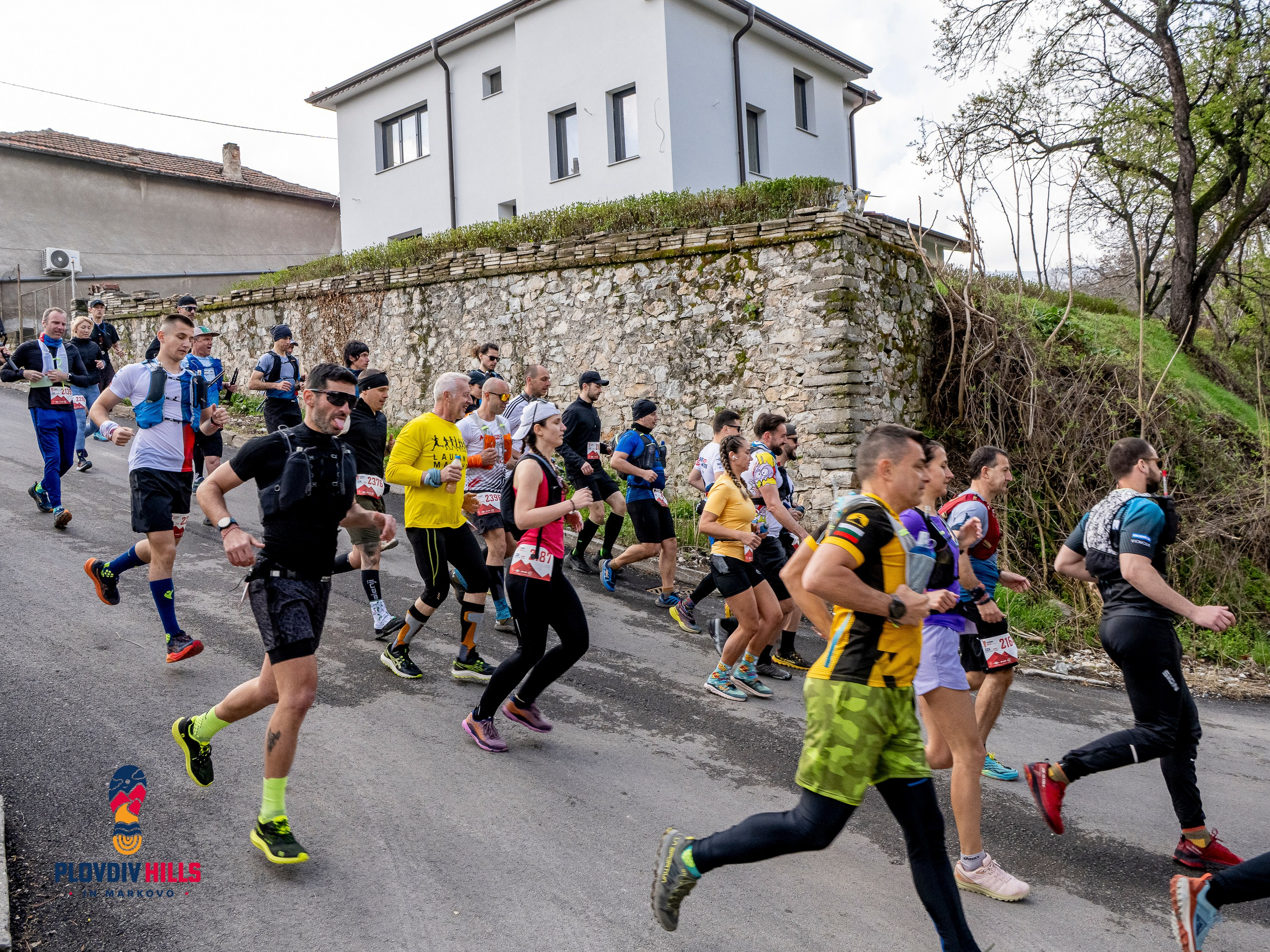 Снимки 2025-KrisoK Photography. «Plovdiv Hills in MARKOVO» е състезание по планинско бягане